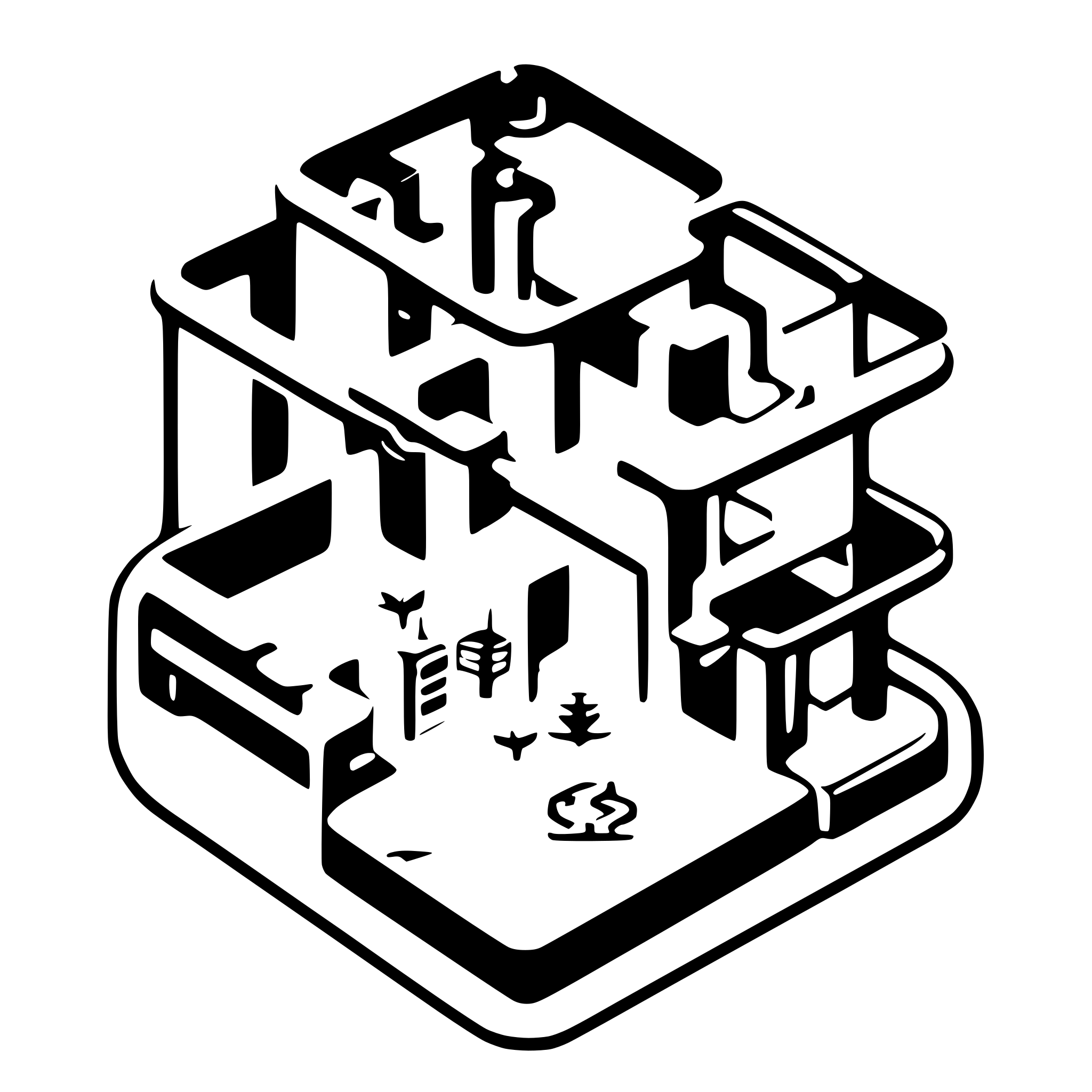 AI-generated SVG of a Servicenow HRSD Case Management Workflow