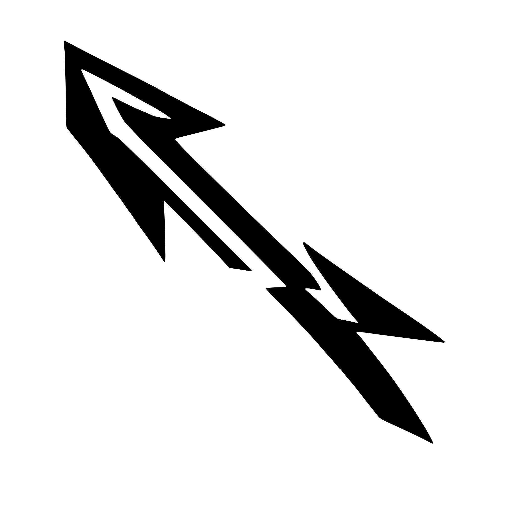 AI-generated SVG of 'soft curved arrow'