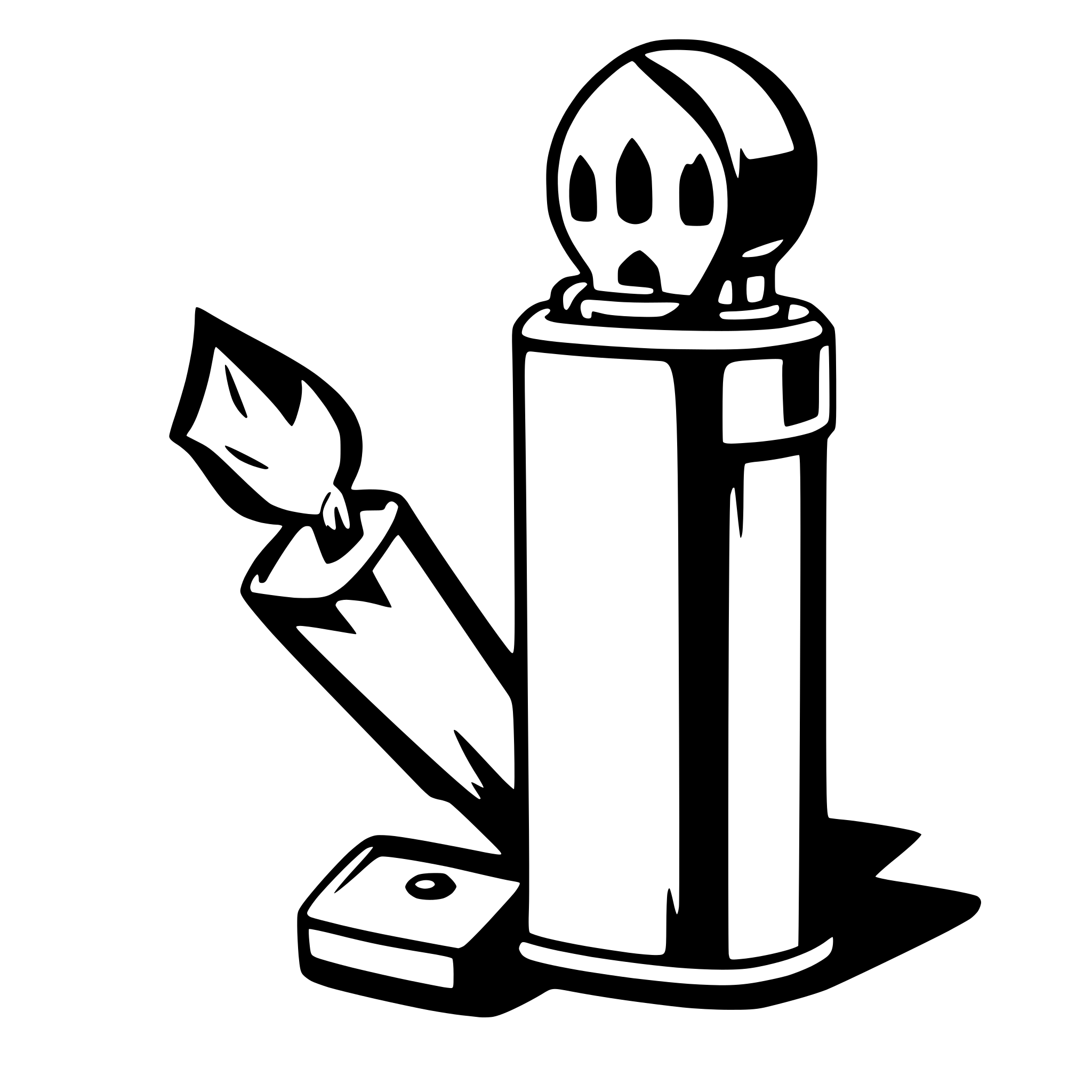 AI-generated SVG of a lighter