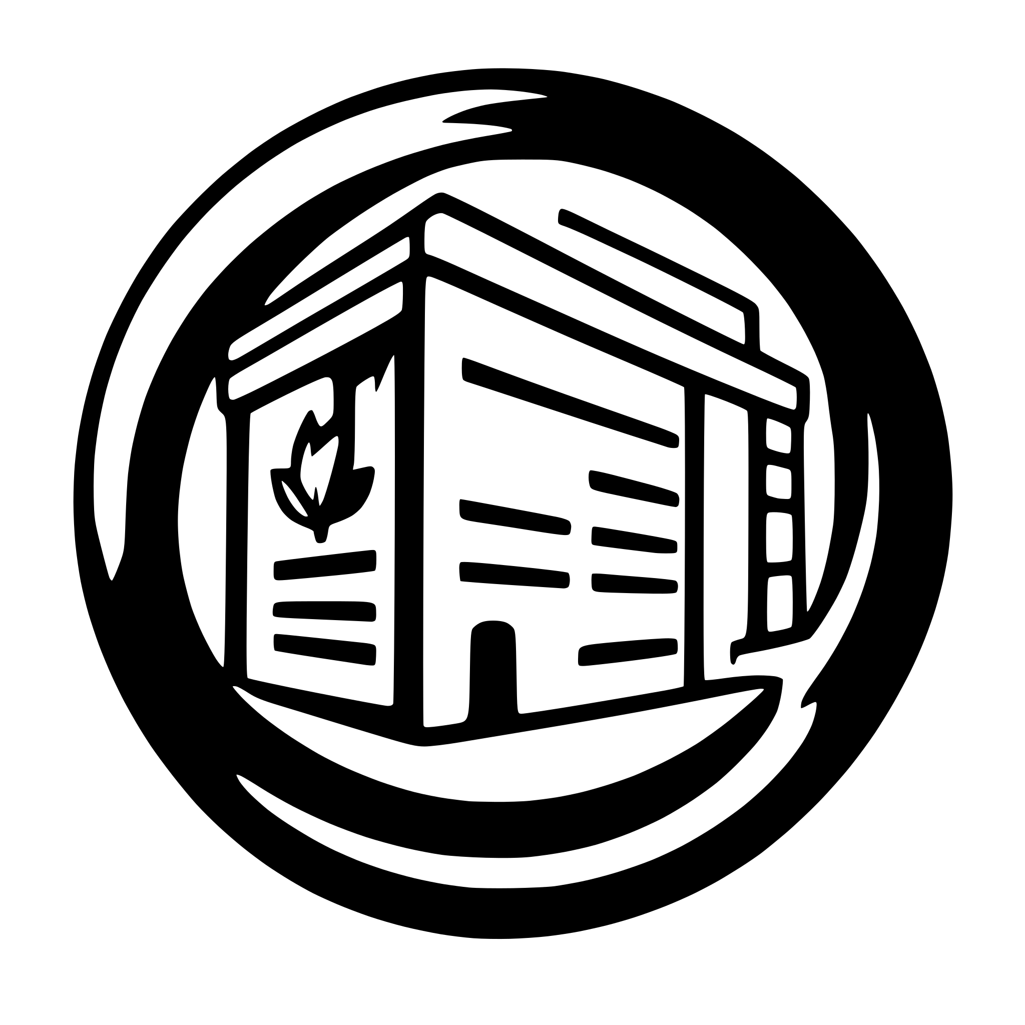 AI-generated SVG of a eDOMUS - application for managing buildings and apartments