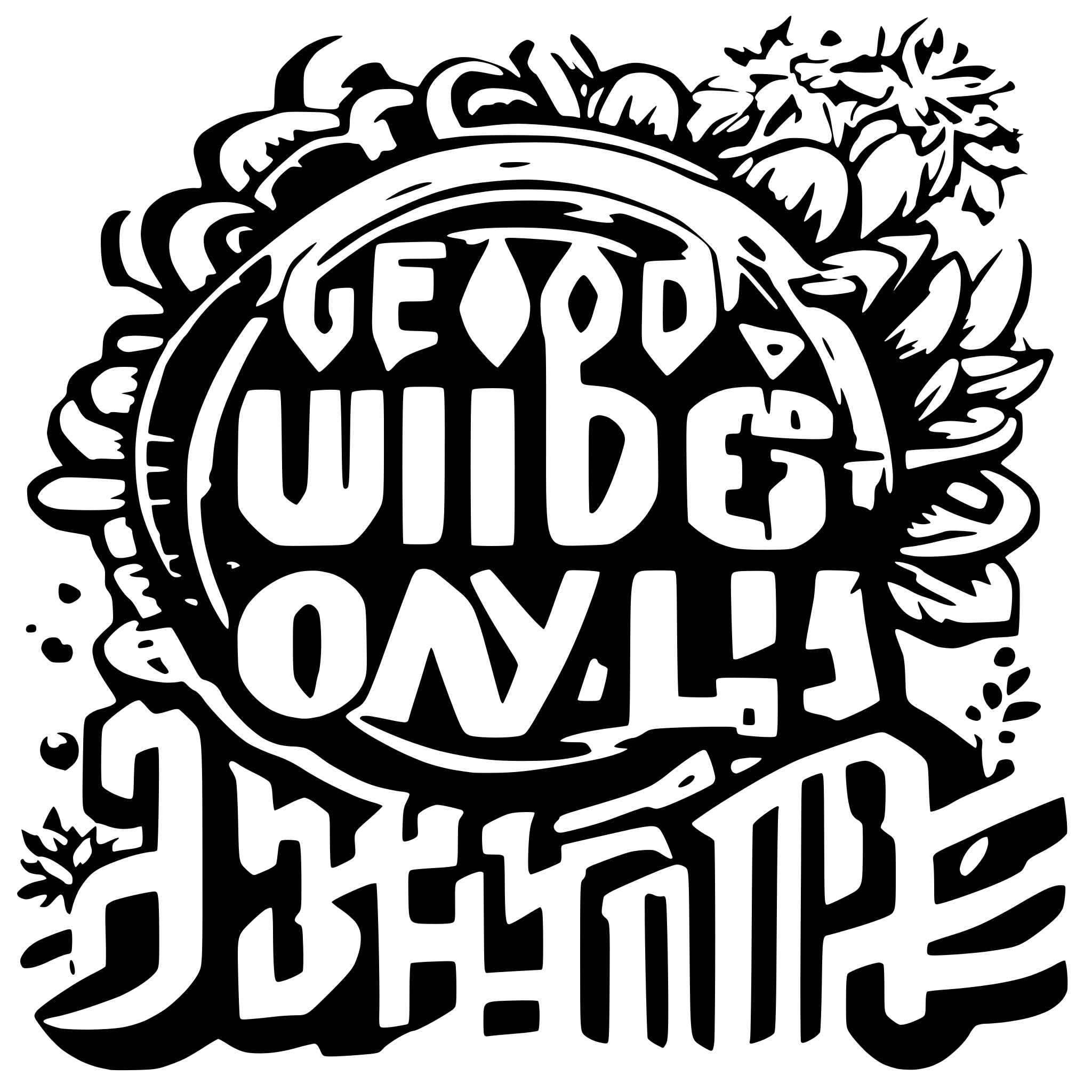 AI-generated SVG of 'Good Vibes only'