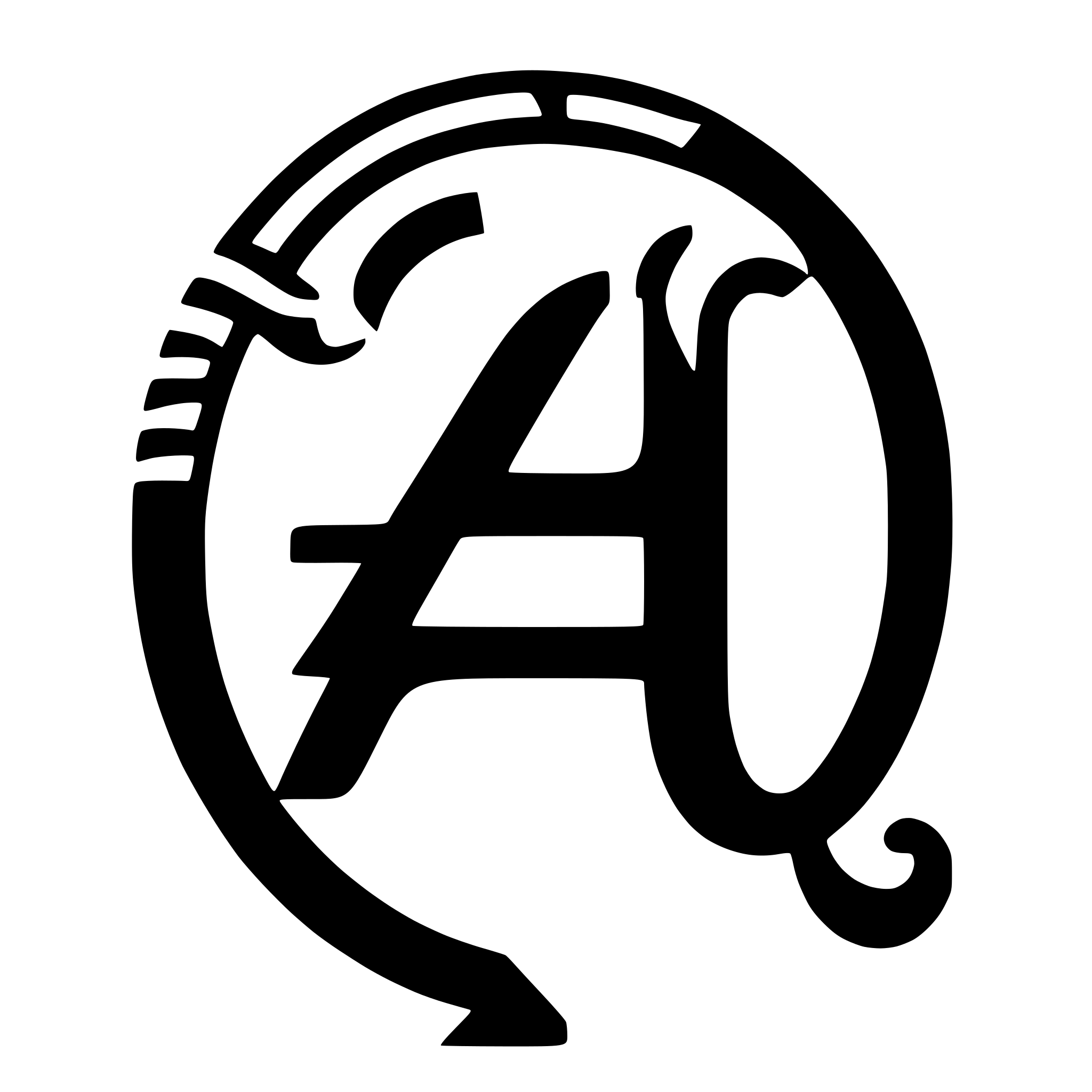 AI-generated SVG of a create a greek epsilon font