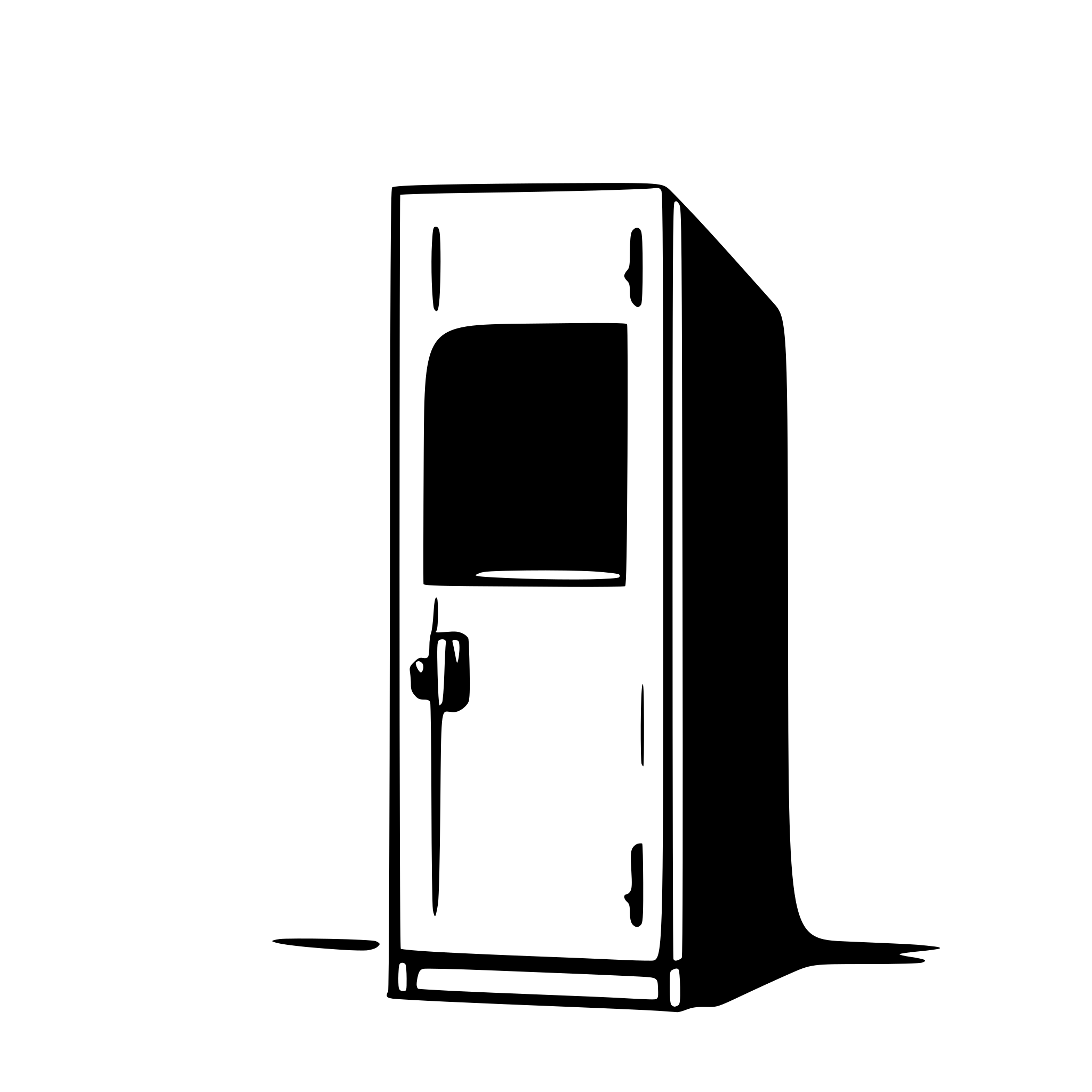 AI-generated SVG of a single locker outline line drawing simple