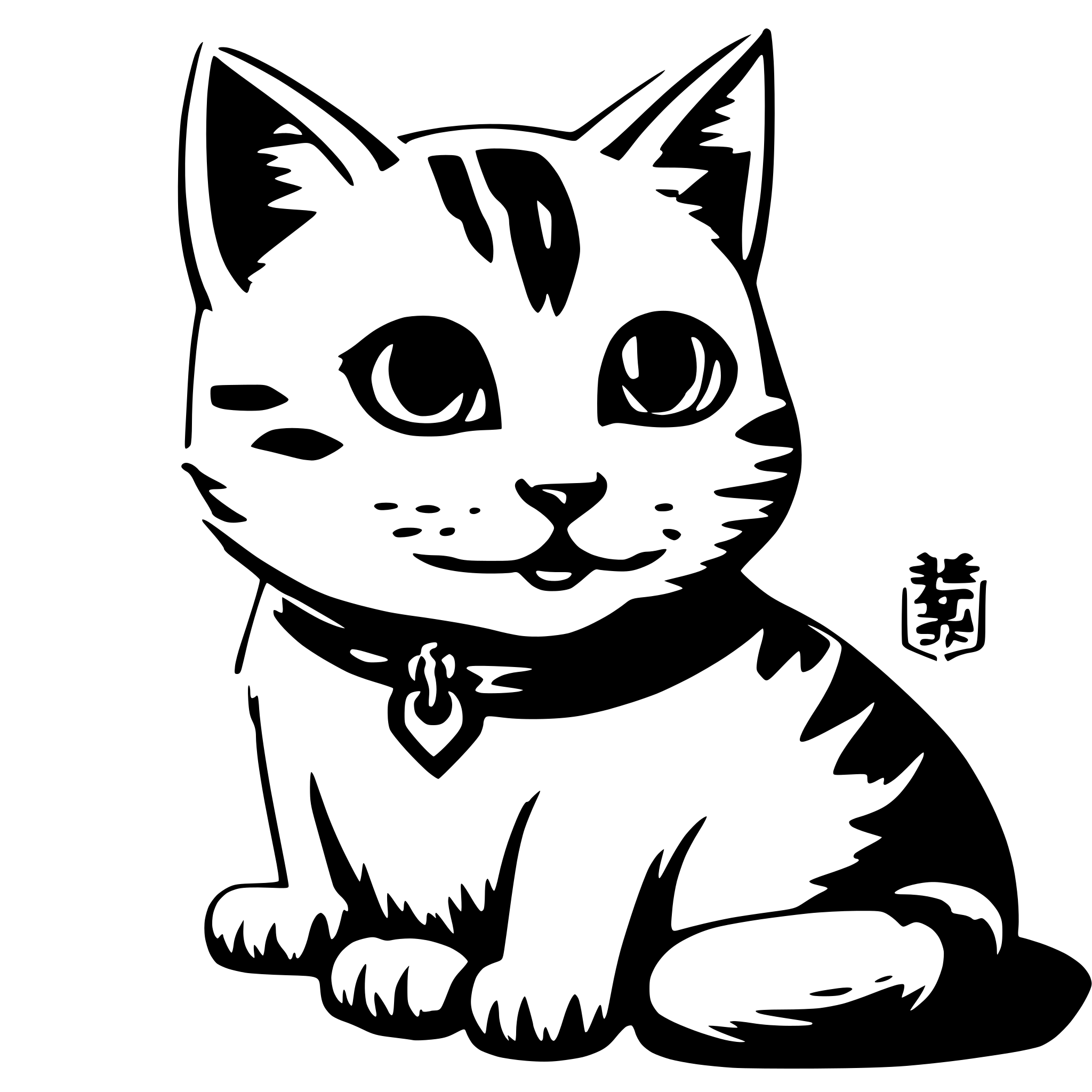 AI-generated SVG of a 小猫咪学德语