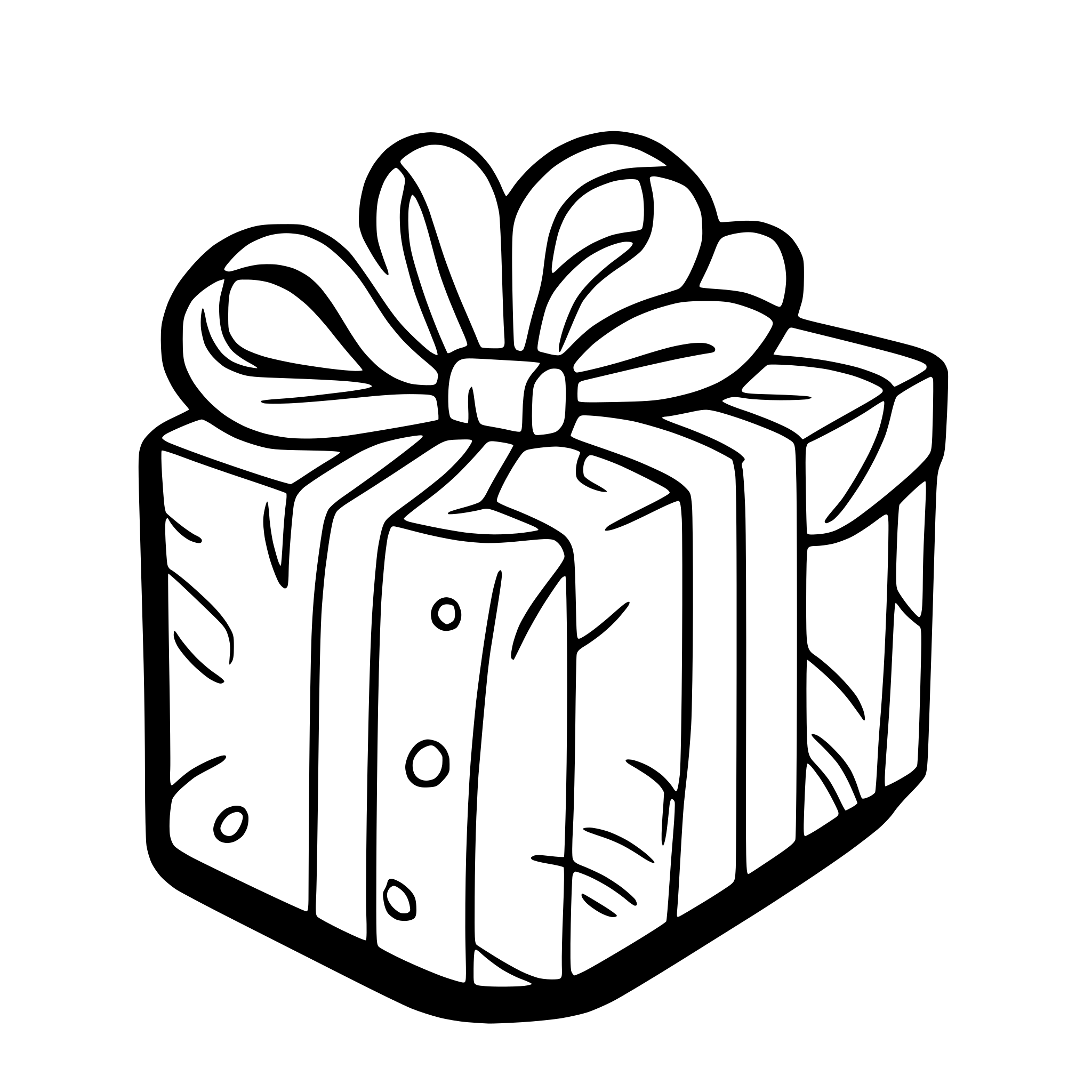 AI-generated SVG of a christmas gifts floating