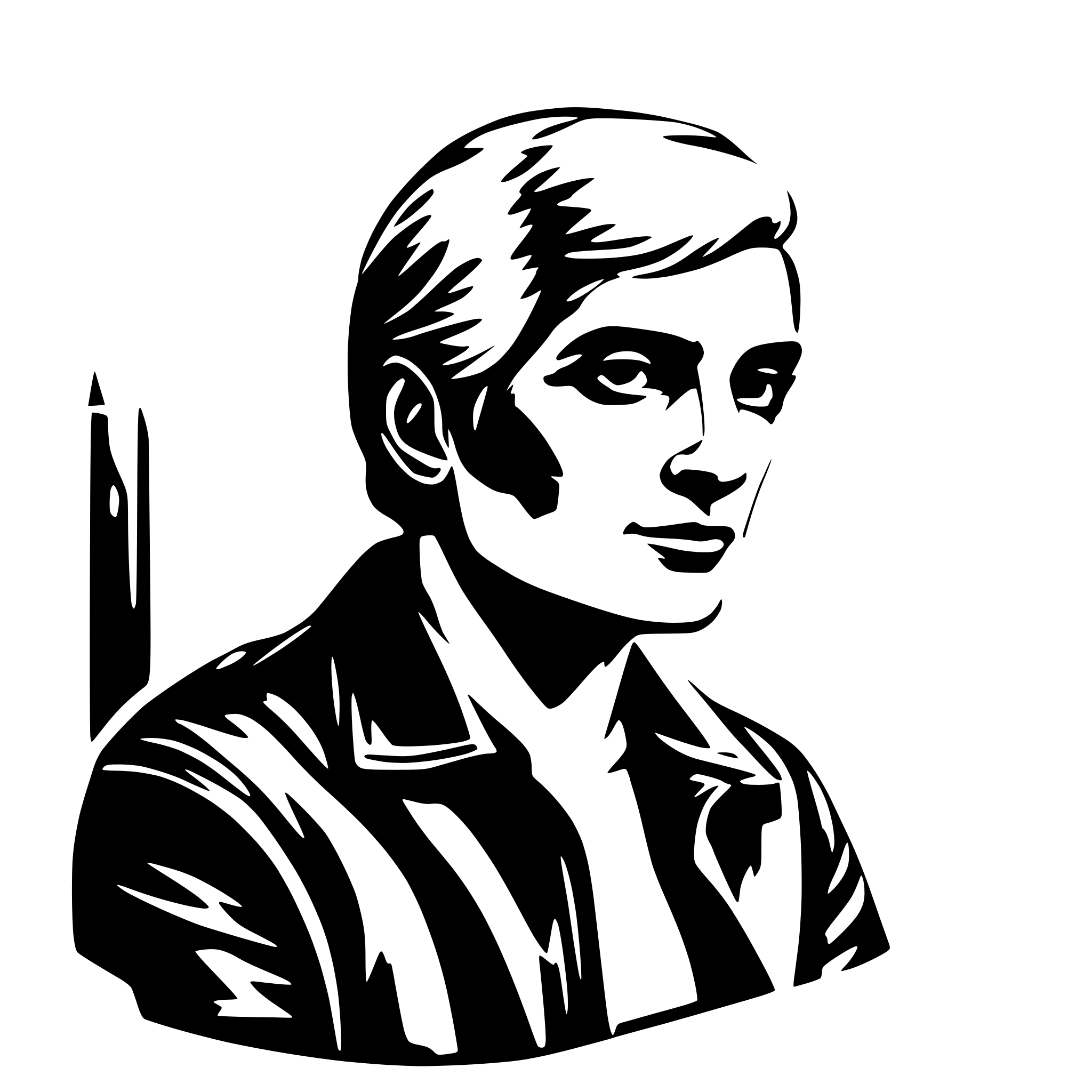 AI-generated SVG of a ГЛАЗ СБОКУ