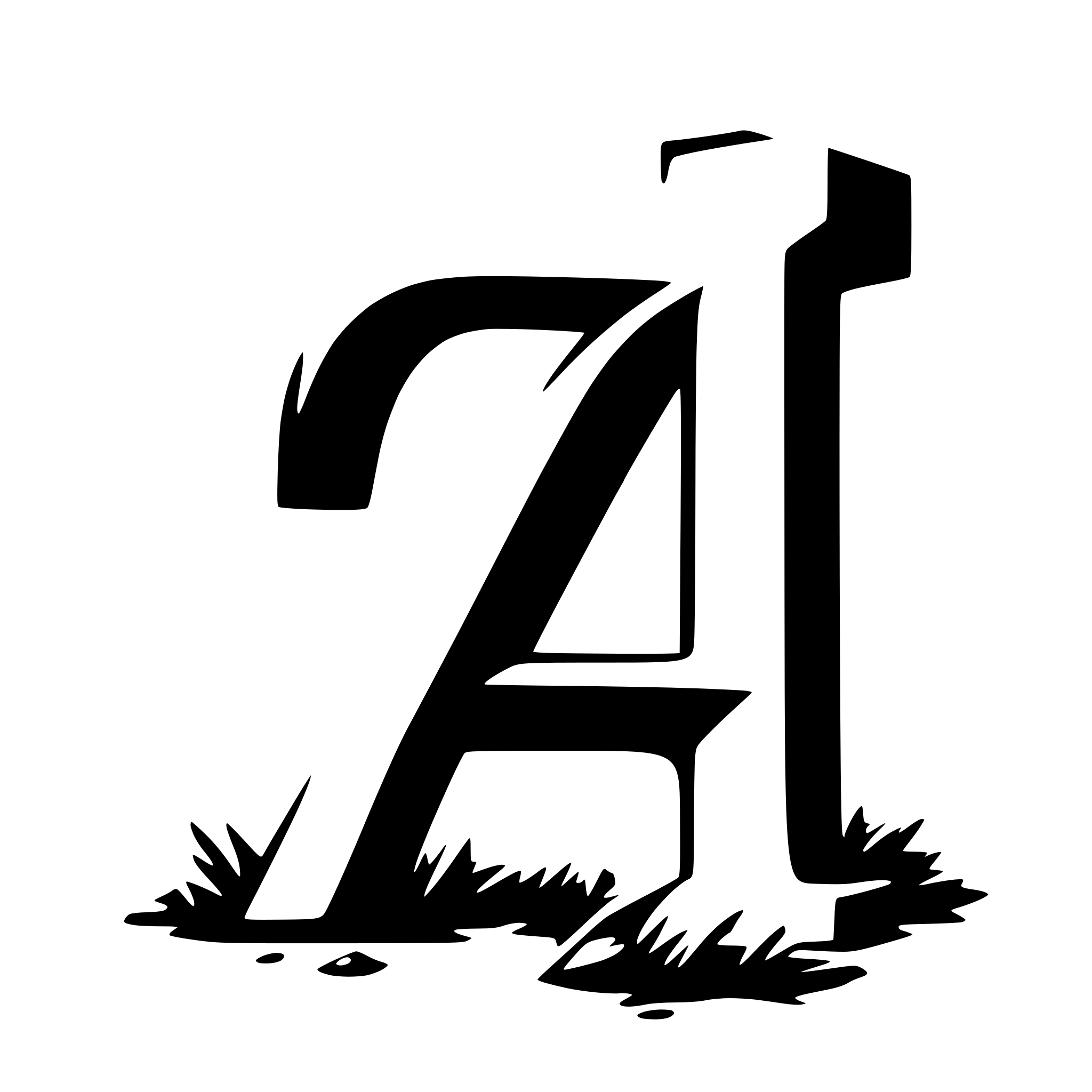 AI-generated SVG of a The number 7