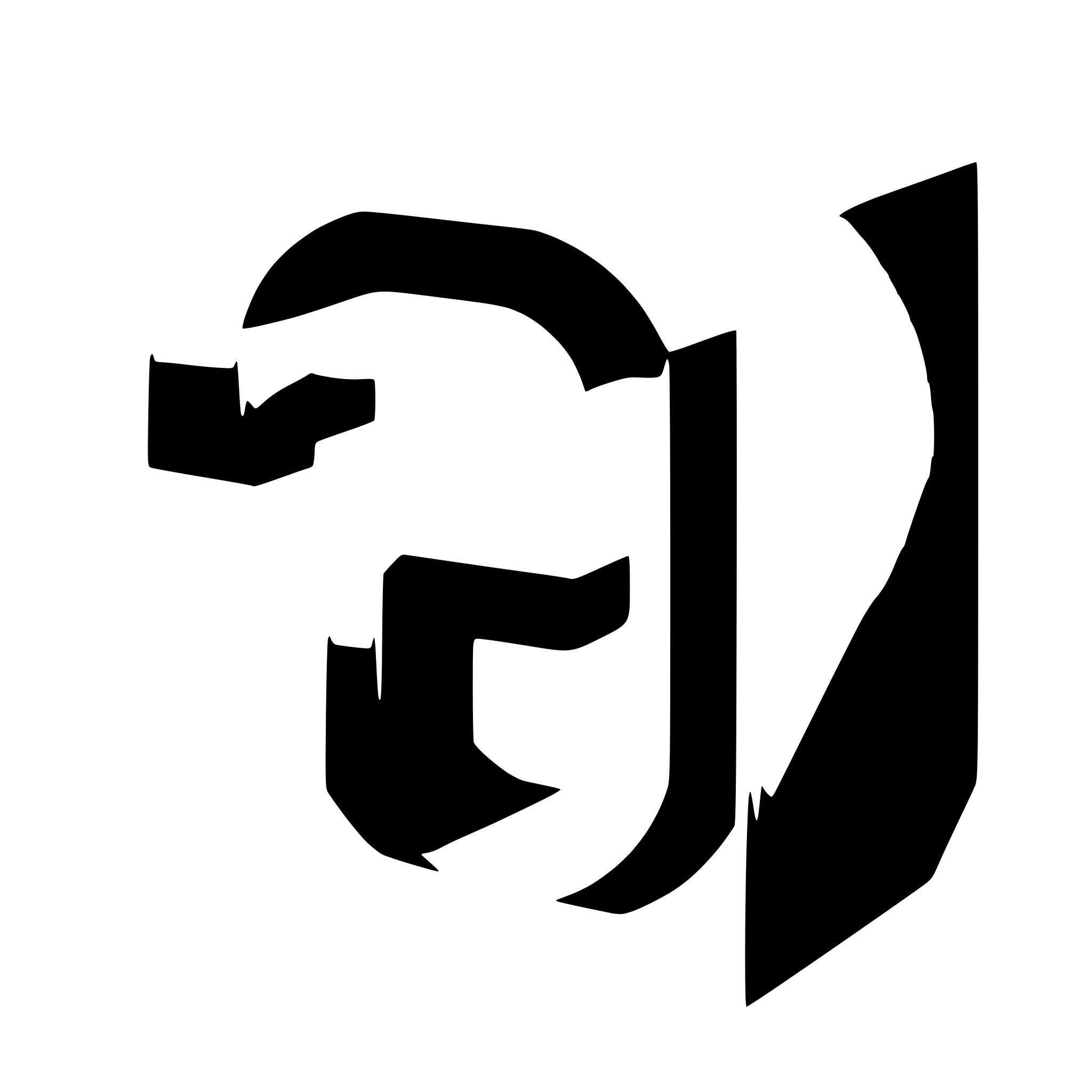 AI-generated SVG of '3d blocky Letter C'