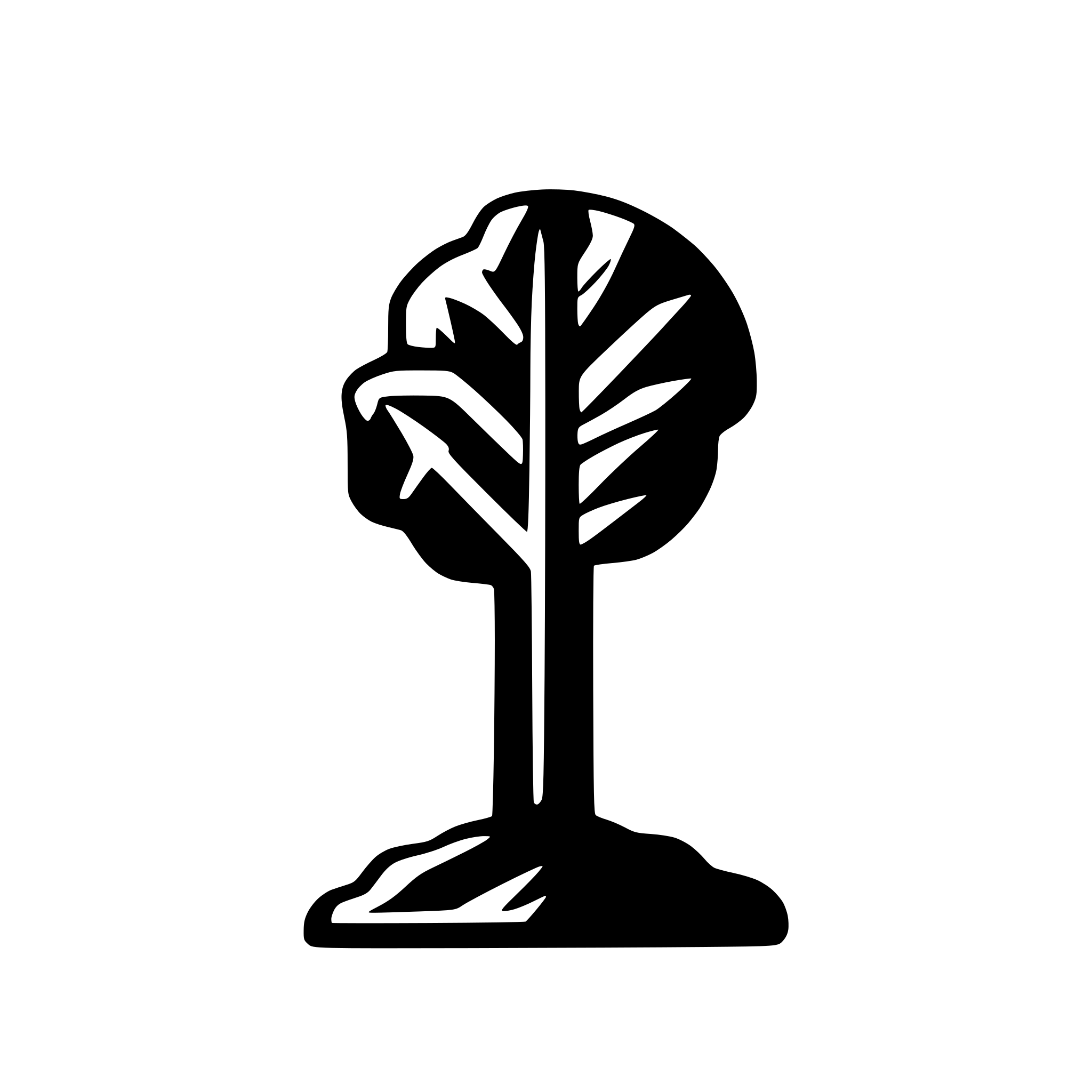 AI-generated SVG of a Tree Removal by machines or peoples, Minimal