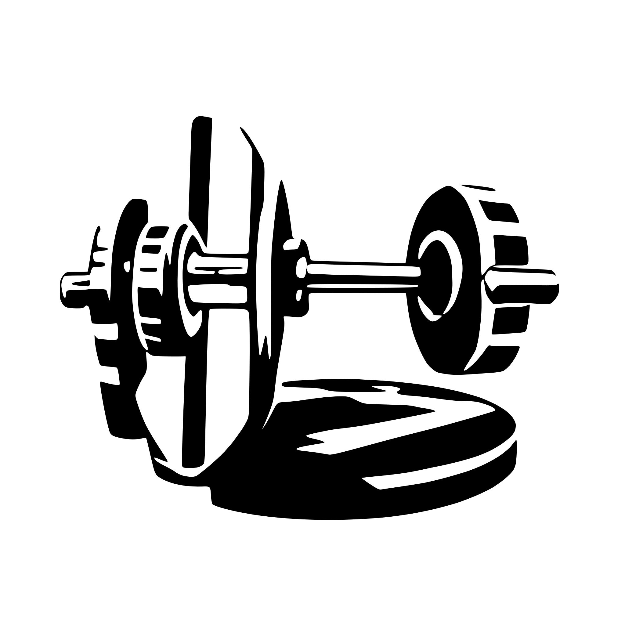 AI-generated SVG of a gym barbell with horizontal bone in the center