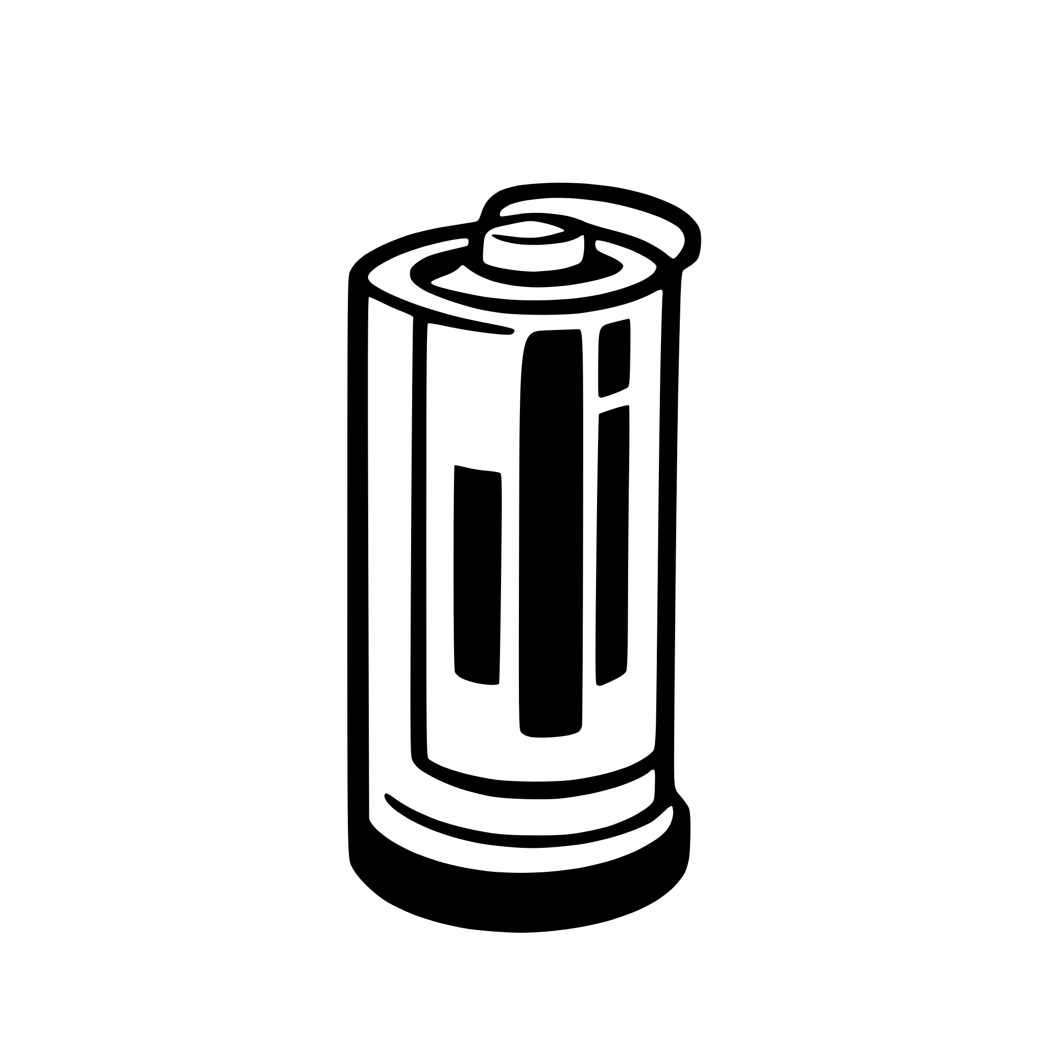 AI-generated SVG of 'battery shelves'