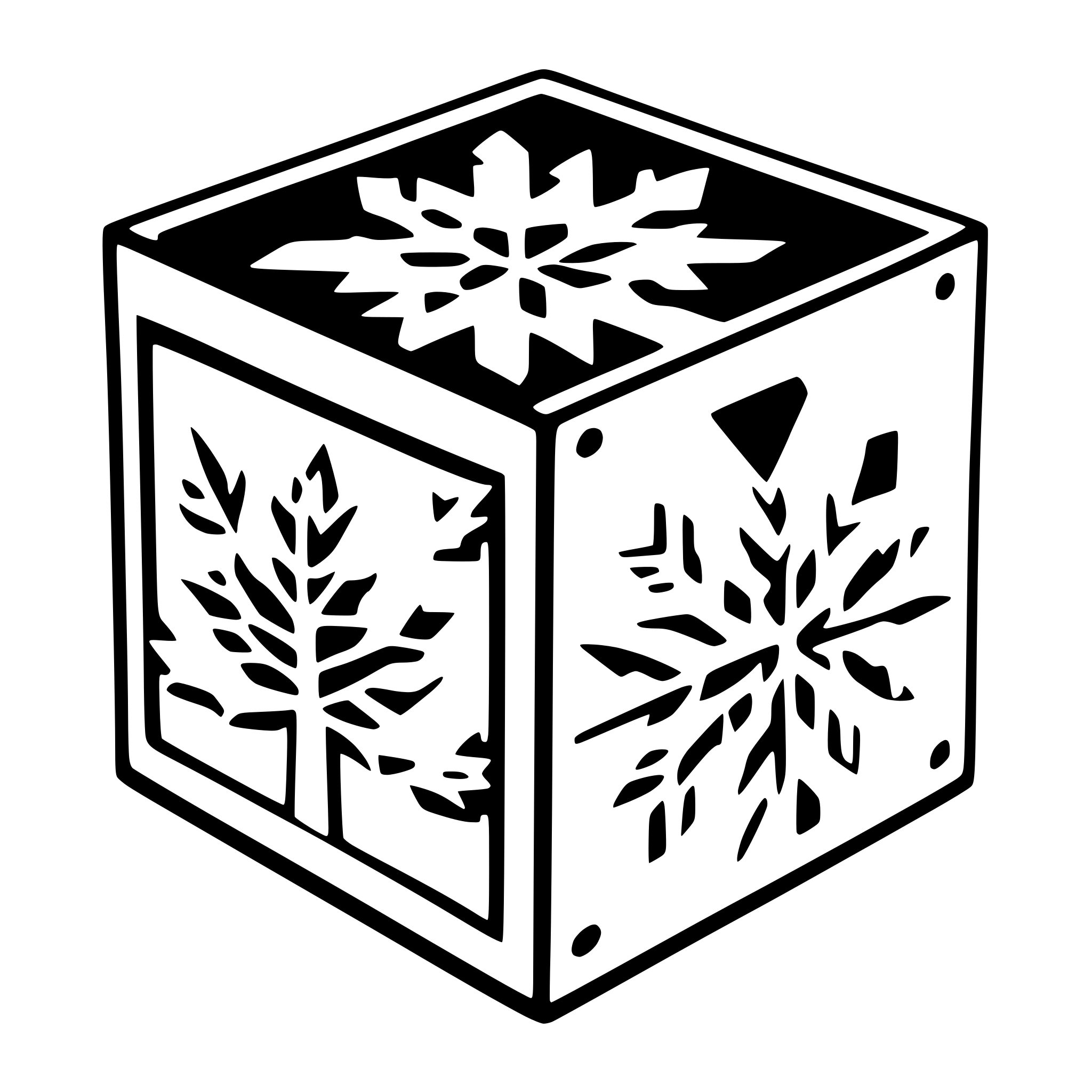 AI-generated SVG of '2d laser cut paper box chismas'