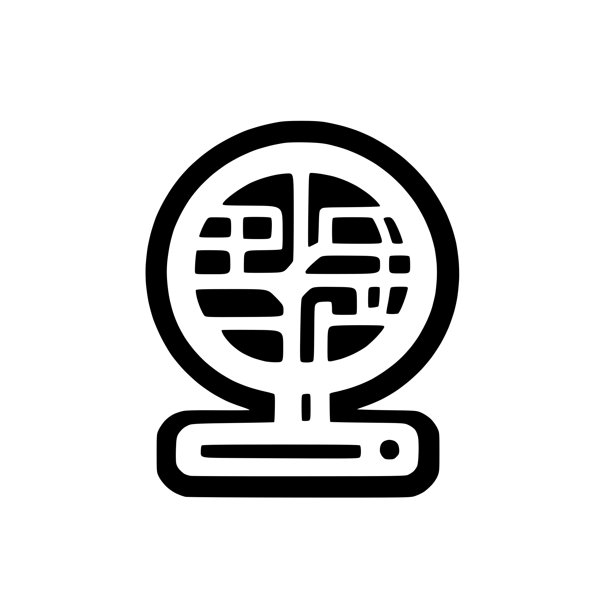 AI-generated SVG of a I want an icon in ibm carbon style which has a small plus next to a computer screen i