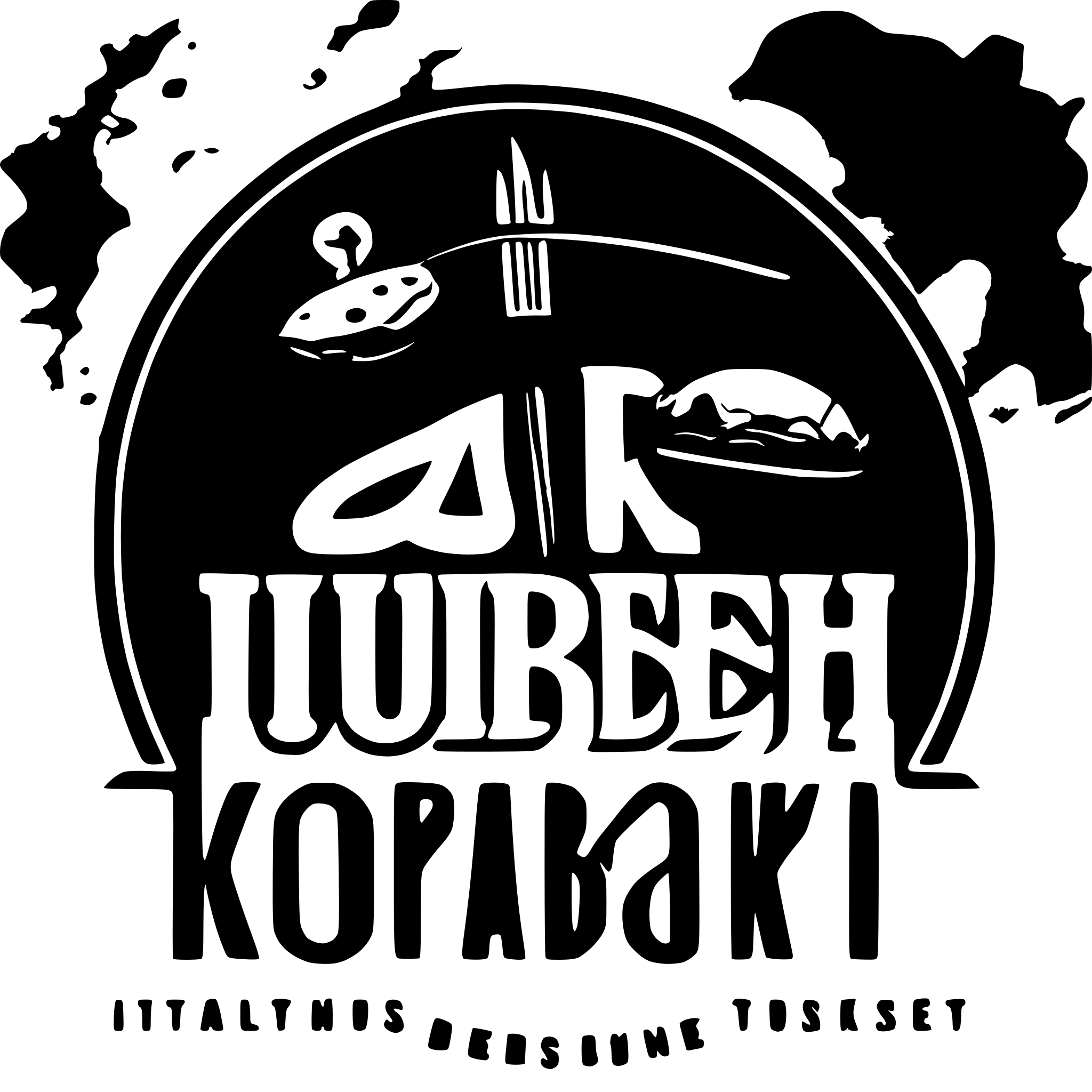 AI-generated SVG of a A modern and minimalist logo for 'Istanbul Kebab.' The logo features a doner skewer with meat, placed horizontally. Above the skewer is the text "Istanbul Kebab" in a clean, sans-serif font. Below the skewer is the text "Turkish Cuisine" in a smaller, italicized font. The overall design is in the colors red and yellow, with the text in black. The background is white. AI-generated SVG of a A modern and minimalist logo for 'Istanbul Kebab.' The logo features a doner skewer with meat, placed horizontally. Above the skewer is the text "Istanbul Kebab" in a clean, sans-serif font. Below the skewer is the text "Turkish Cuisine" in a smaller, italicized font. The overall design is in the colors red and yellow, with the text in black. The background is white.
