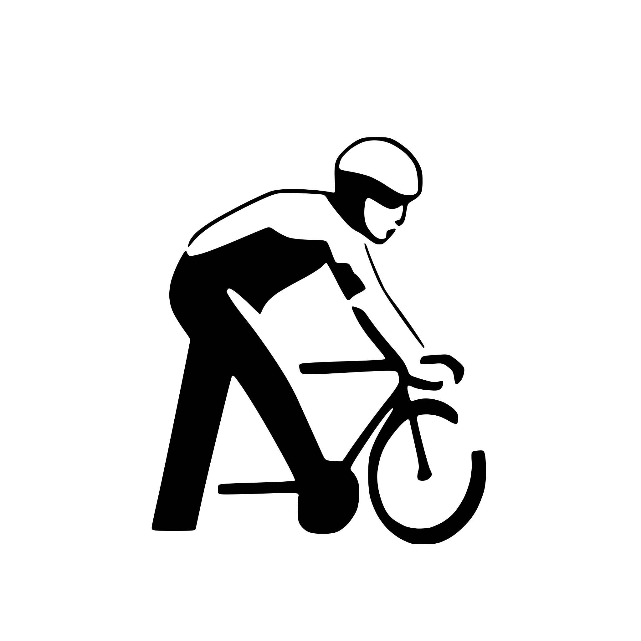 AI-generated SVG of a white cycling jersey