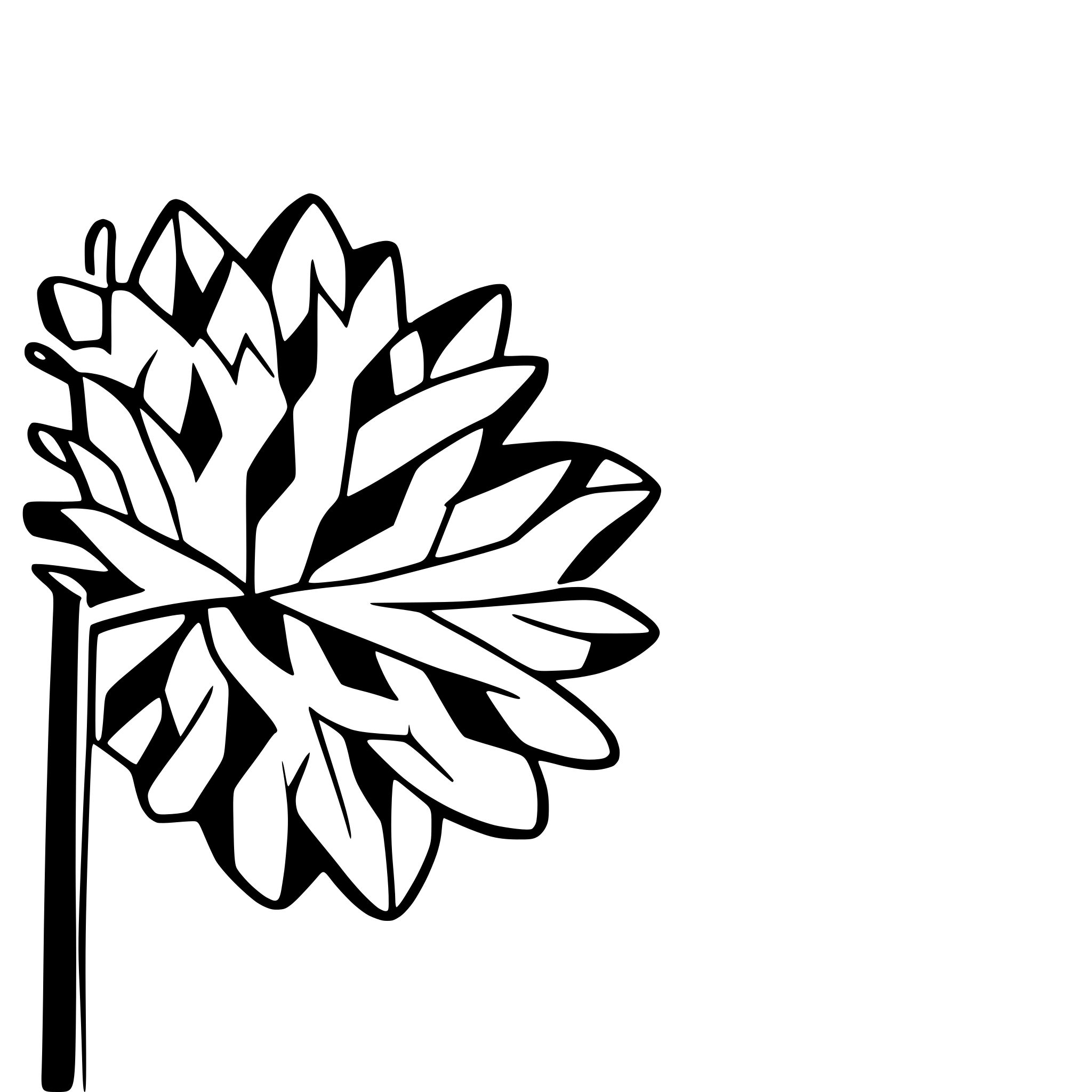AI-generated SVG of a fireworks