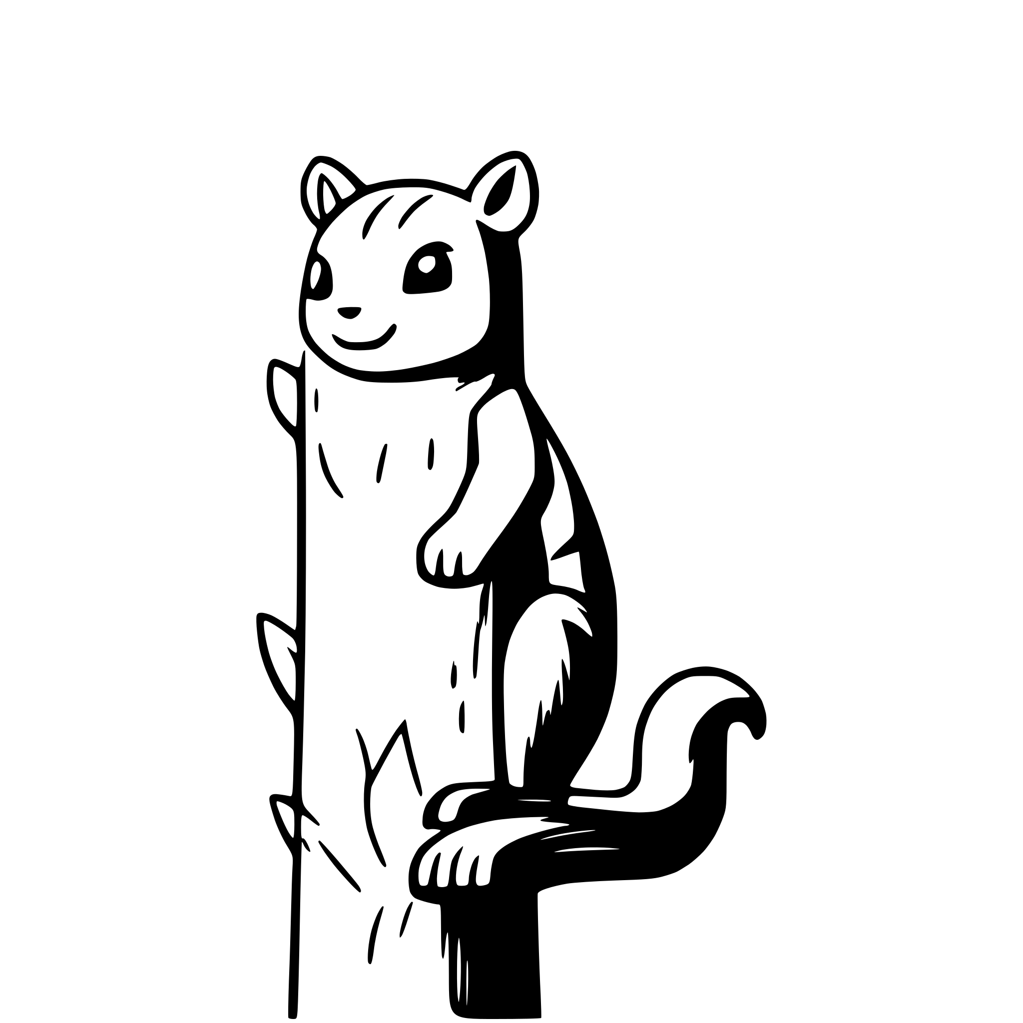 AI-generated SVG of a squirrel climbing tall tree
