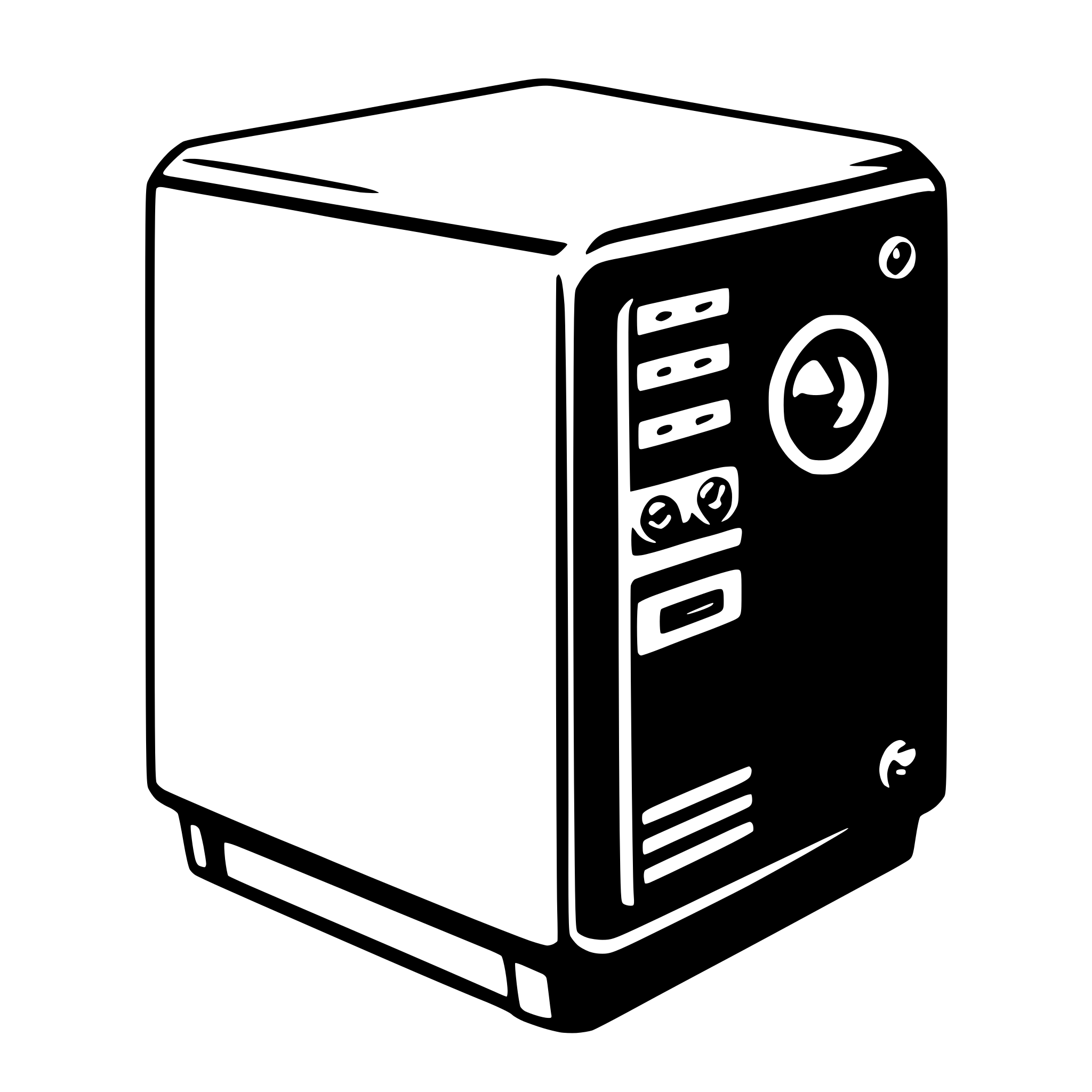 AI-generated SVG of 'computer box'