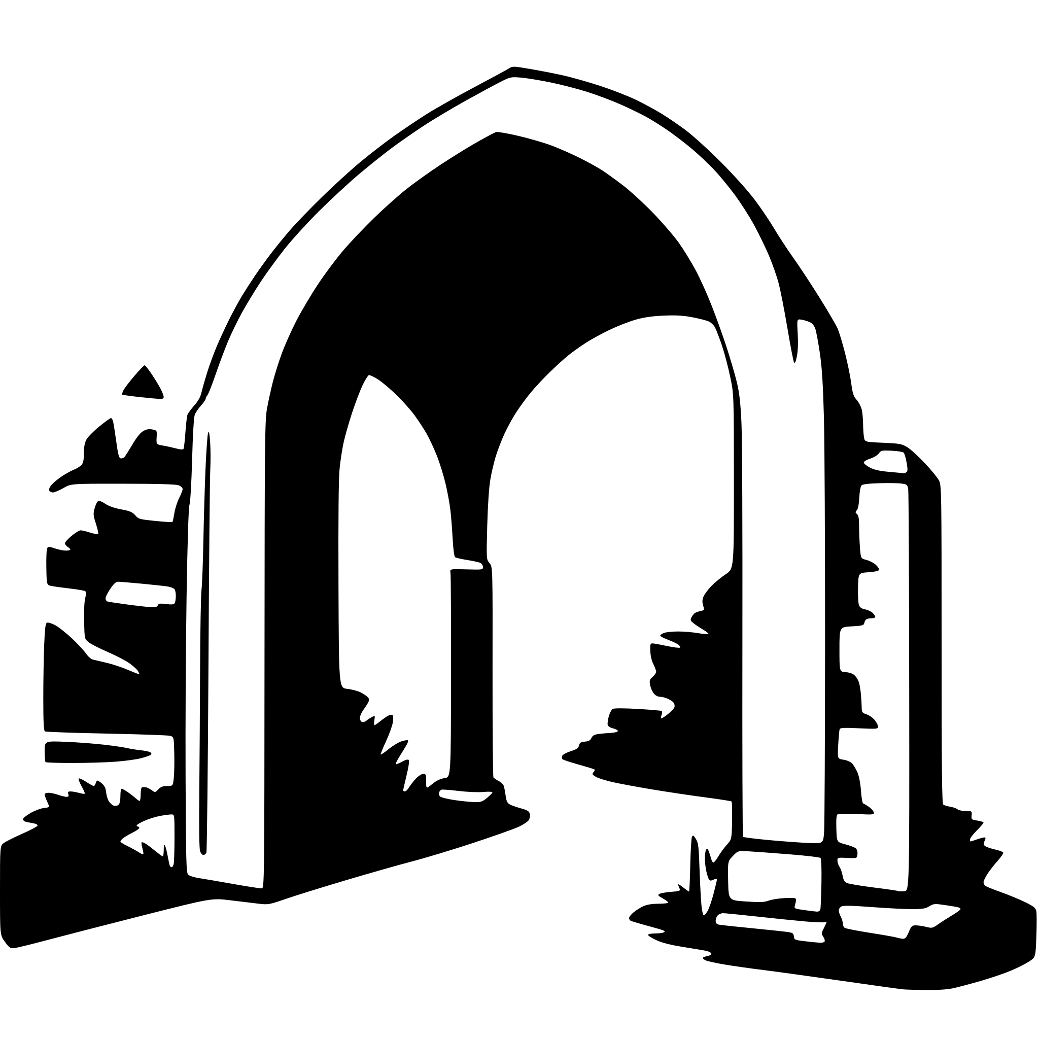 AI-generated SVG of 'arch'