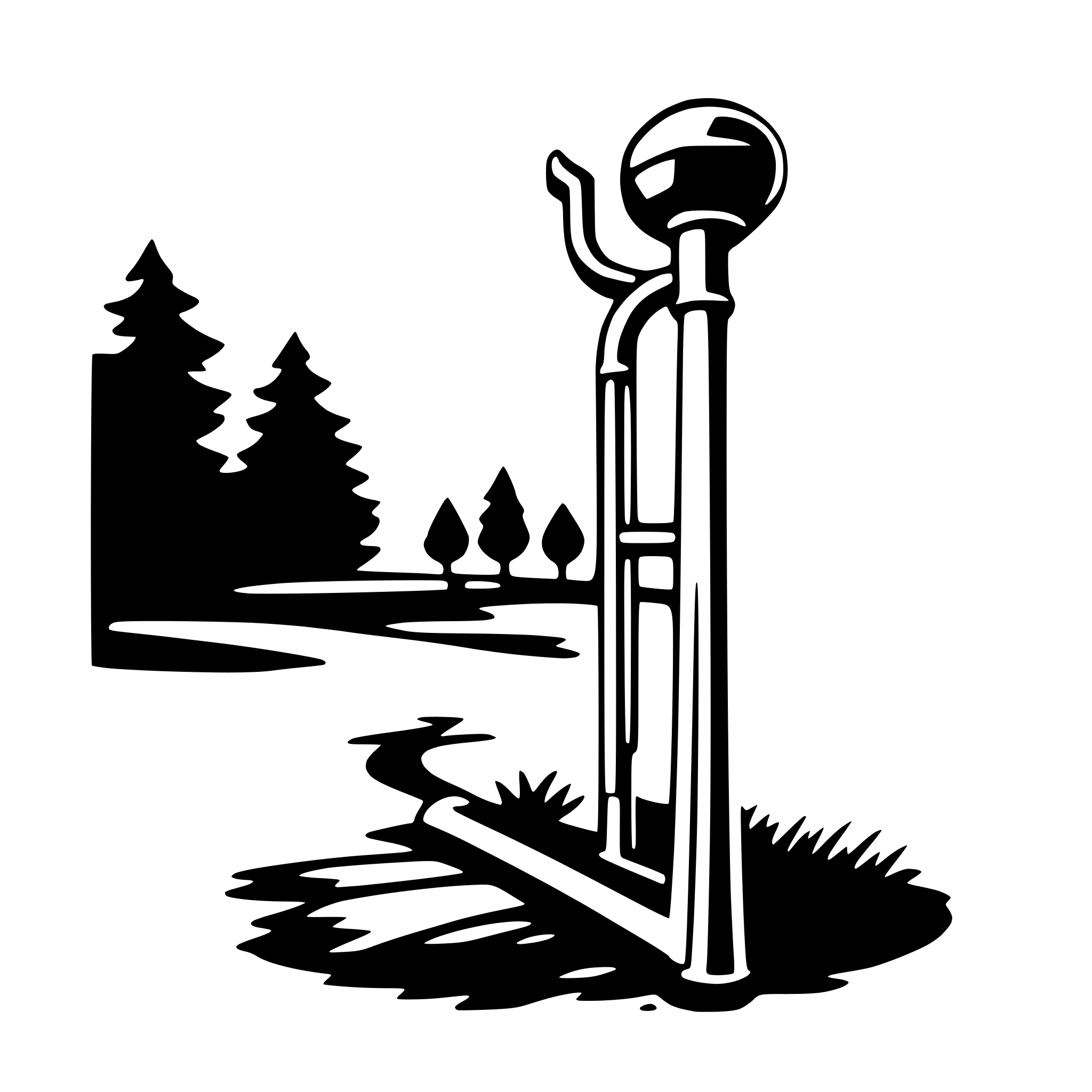 The SVG depicts a simple, stylized scene. On the left side, there is a tall, thin, vertical object that resembles a fire hydrant, with a rounded top and a smaller, cylindrical base. To the right of this object, there is a path that curves gently to the right, leading towards a line of trees in the background. The trees are depicted as silhouettes with triangular shapes, suggesting they are evergreens. The path is bordered by a thin, dark line that could represent a shadow or a boundary. The overall style is minimalistic and appears to be a graphic or icon rather than a realistic depiction. 