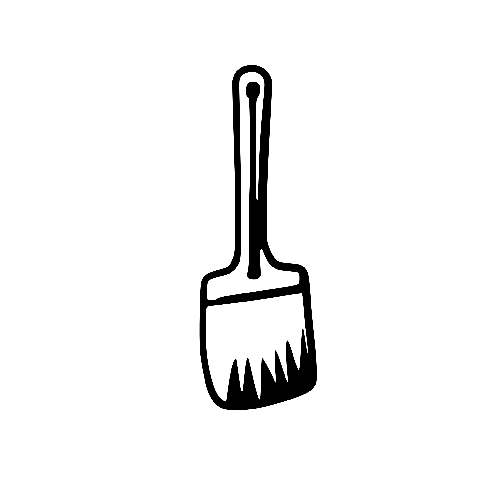 AI-generated SVG of 'cleaning brush dust primitive icon'