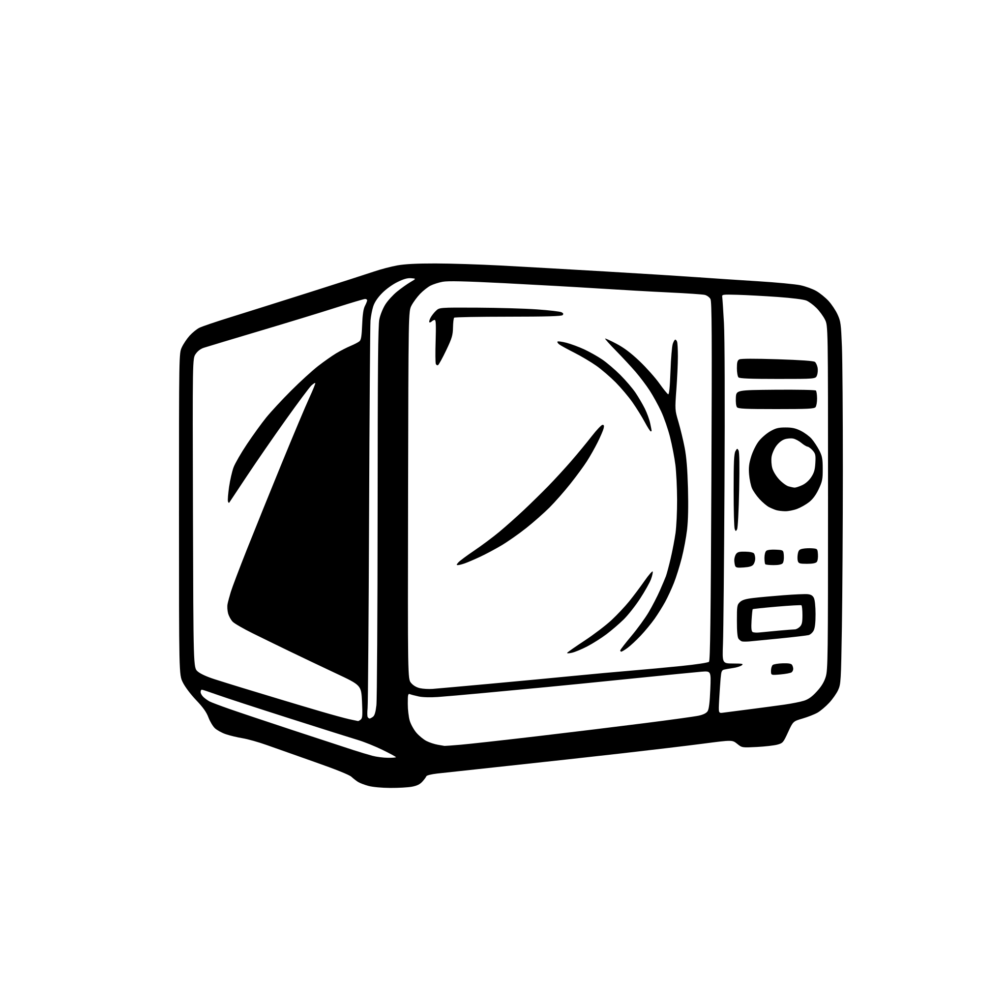 AI-generated SVG of a microwave