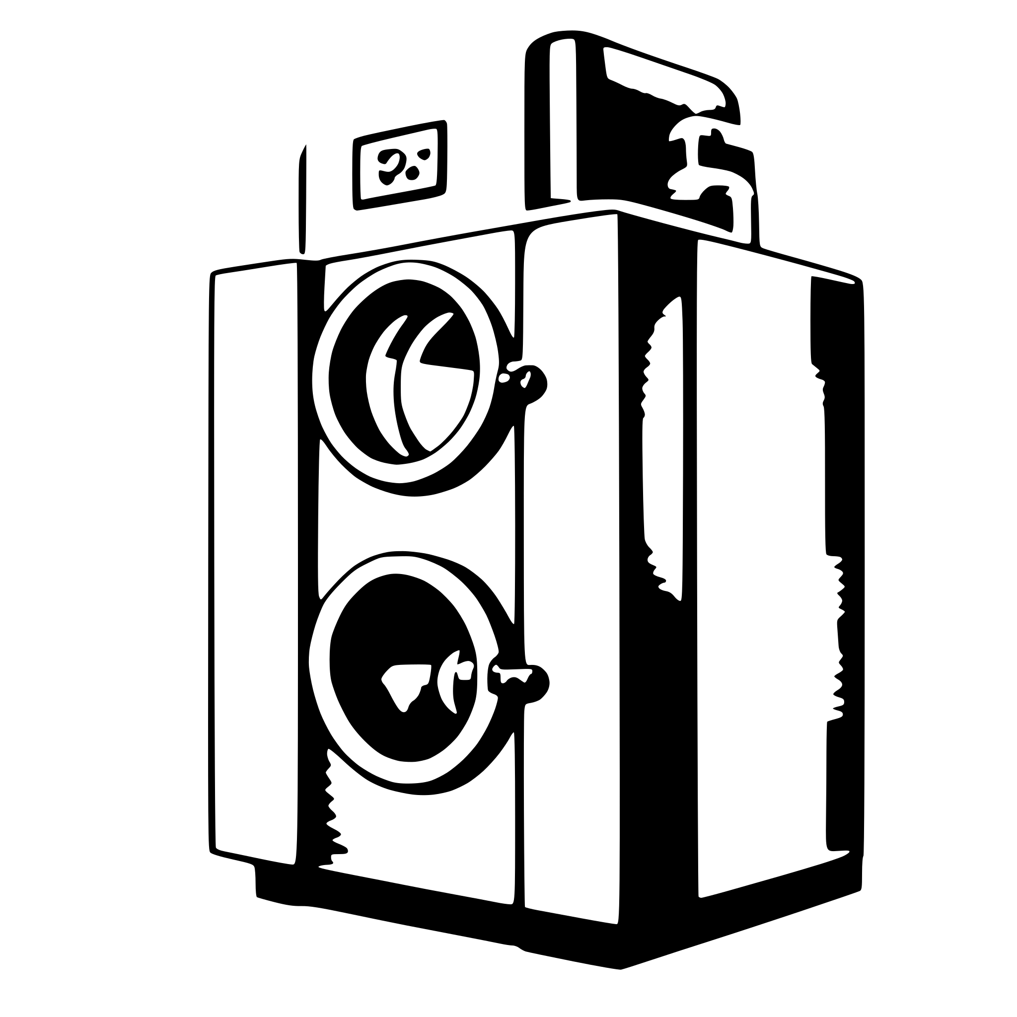AI-generated SVG of 'Industrial dryer'