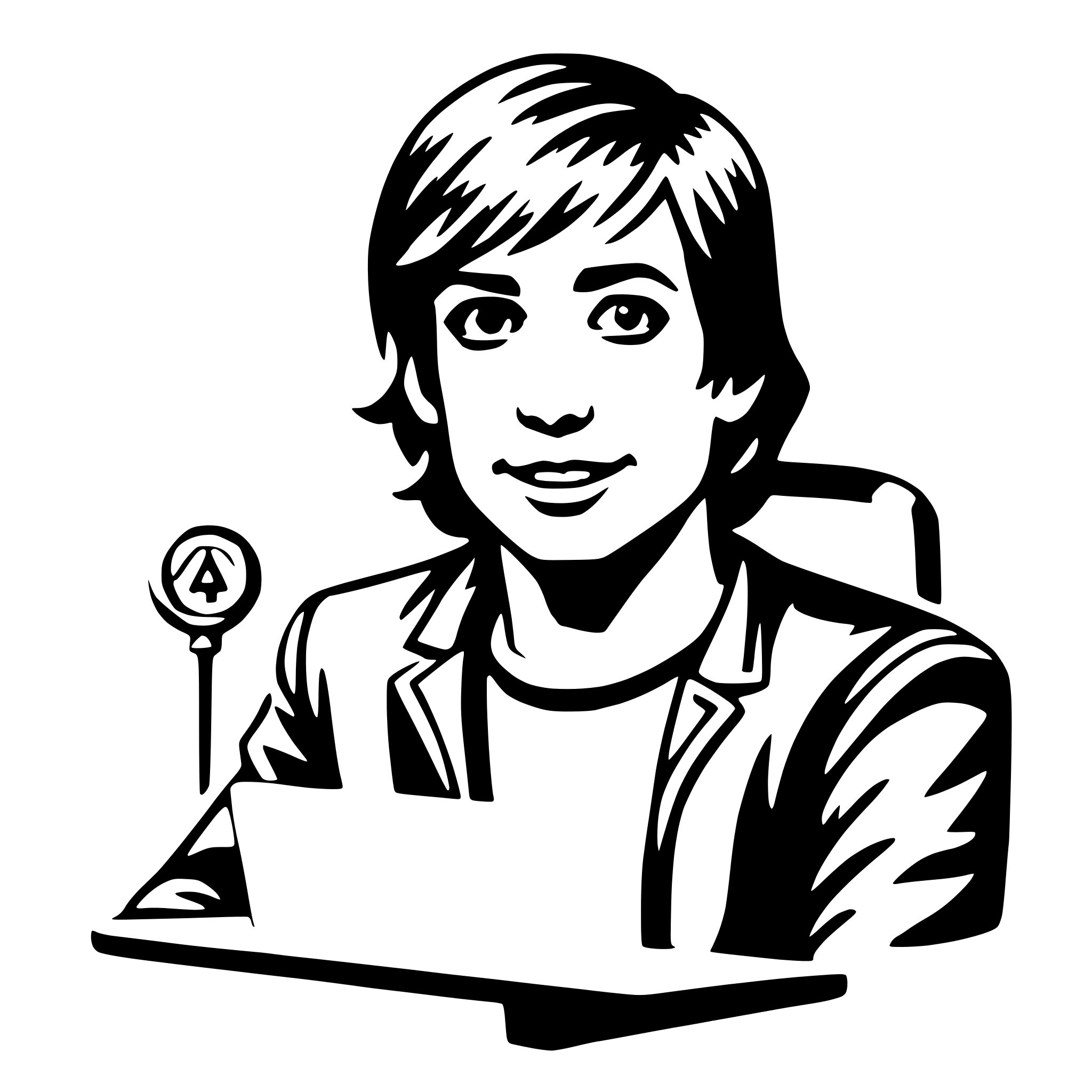 AI-generated SVG of 'programmer'