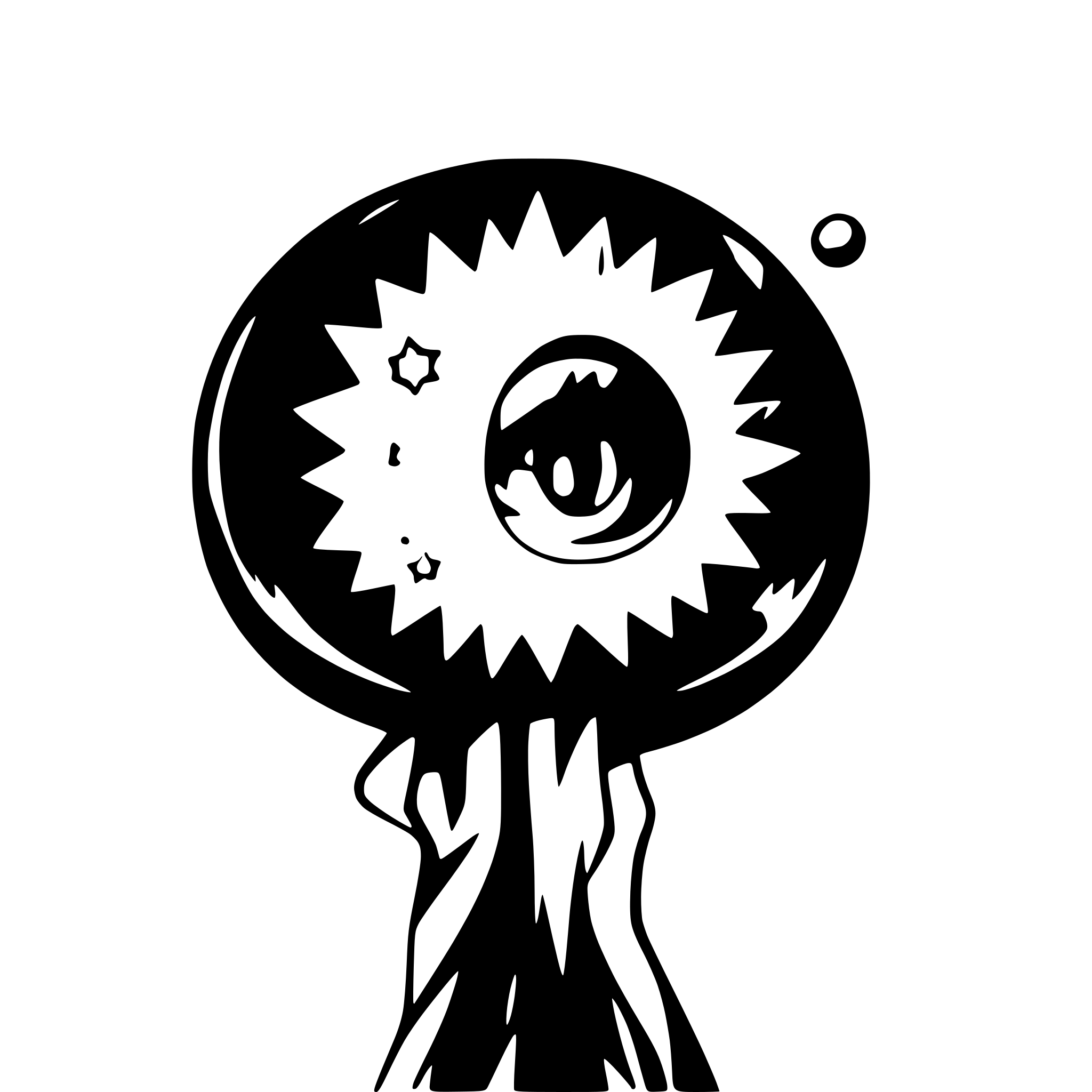 AI-generated SVG of a The event horizon of a black hole with two stars in the background