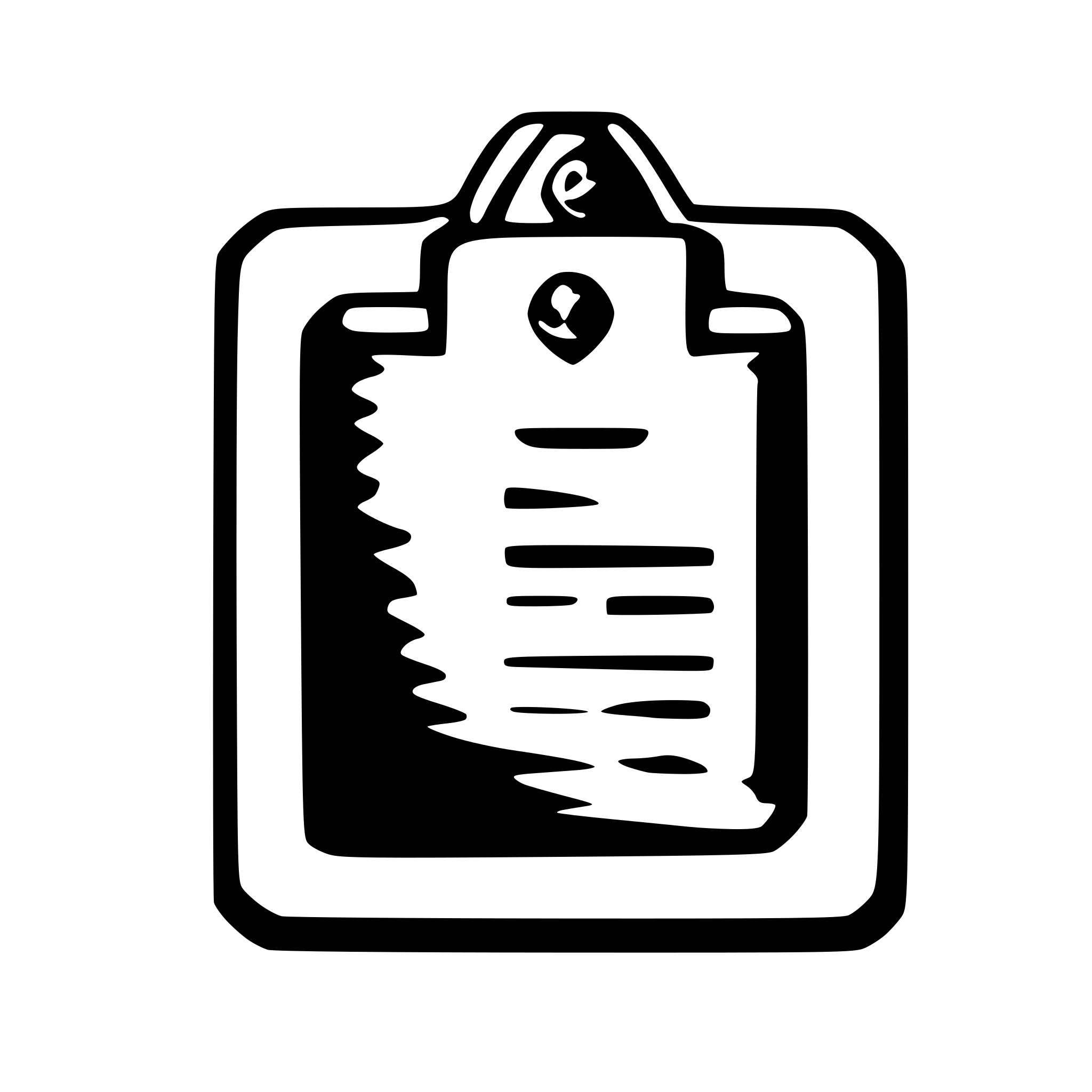 AI-generated SVG of a top secret document