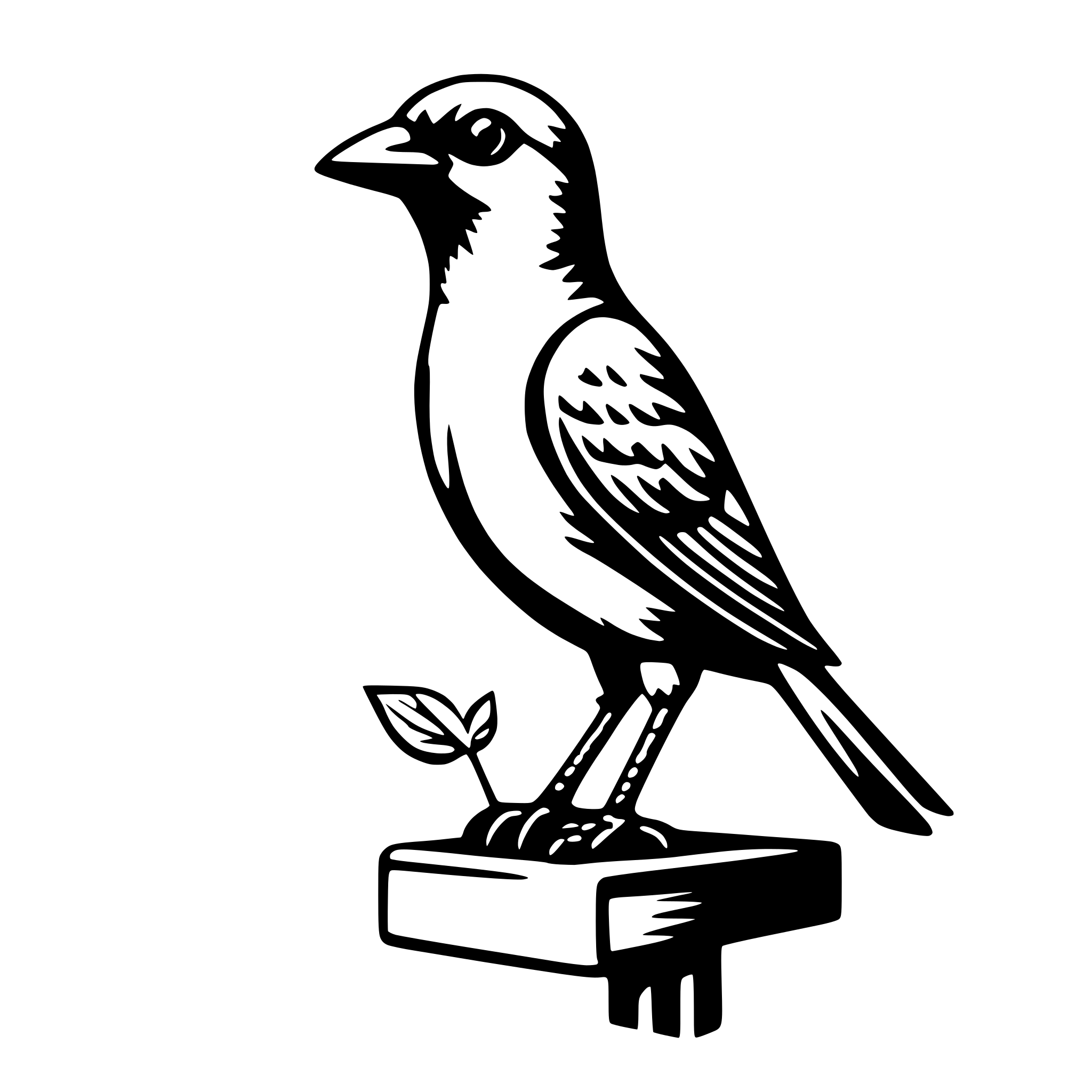 AI-generated SVG of 'bird chirping'