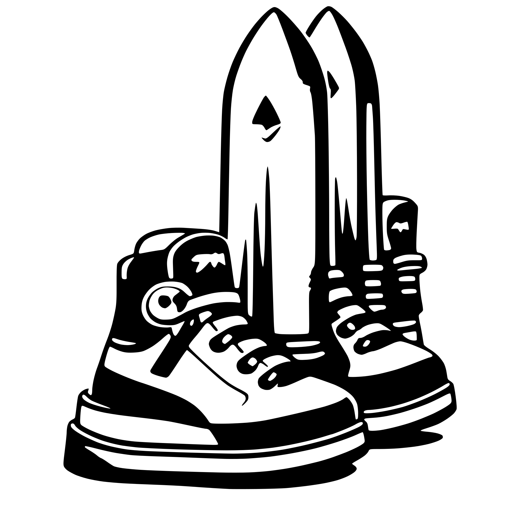 AI-generated SVG of 'sneakers with rocket propulsion'