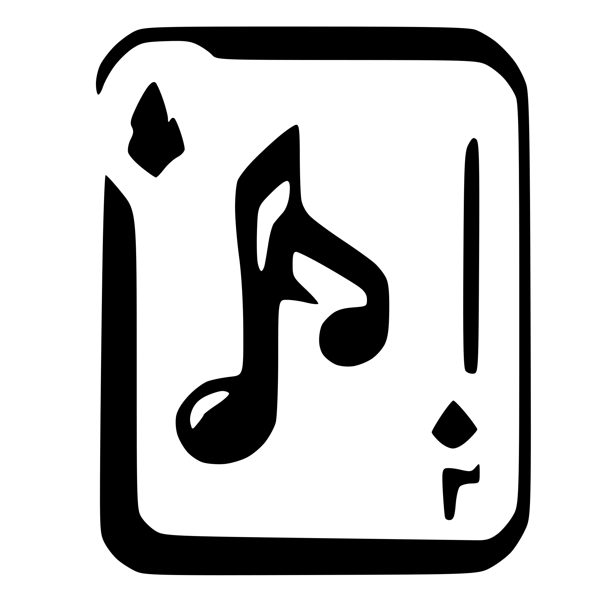 AI-generated SVG of a music note on a playing card in simple logo style
