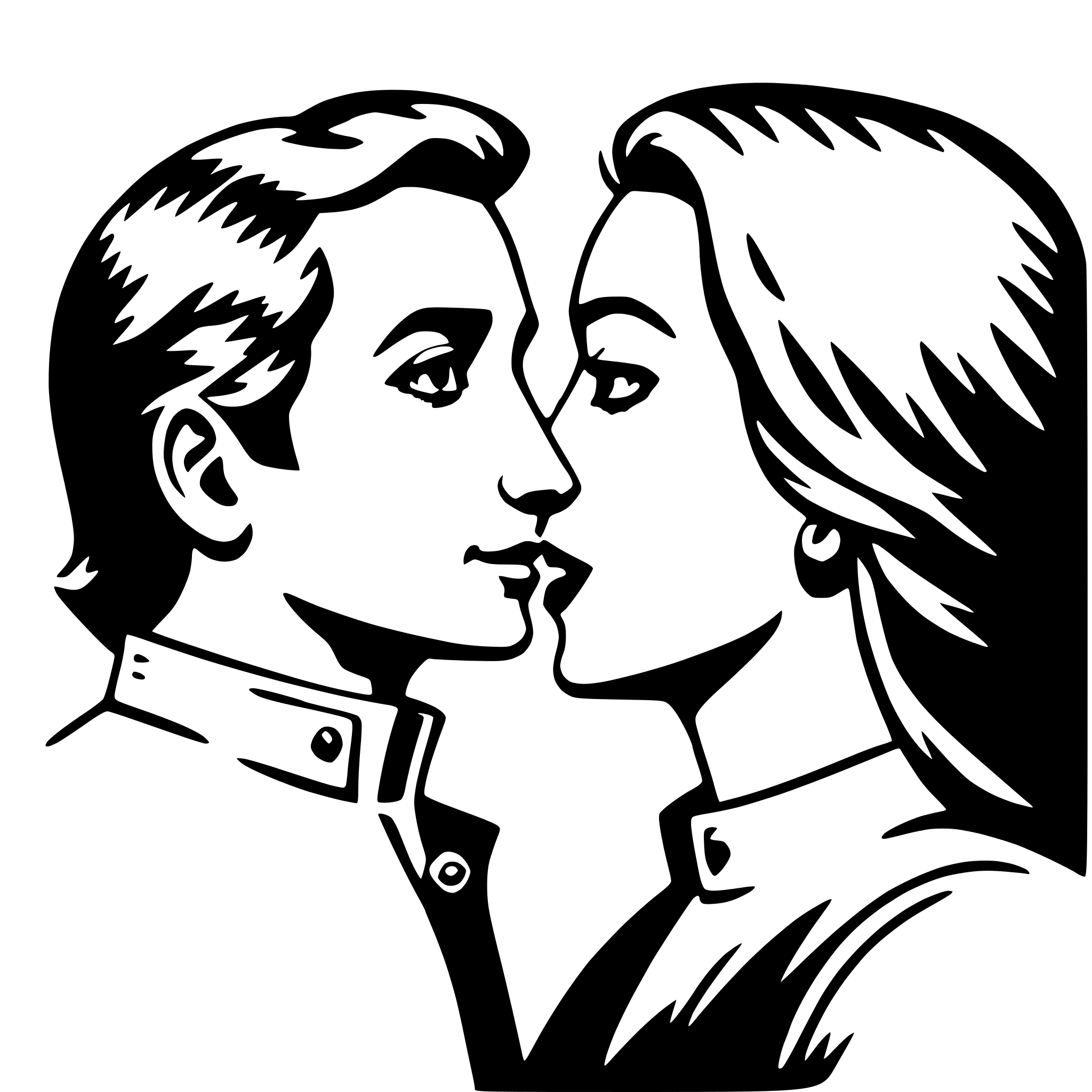 AI-generated SVG of a whispering sweet nothings