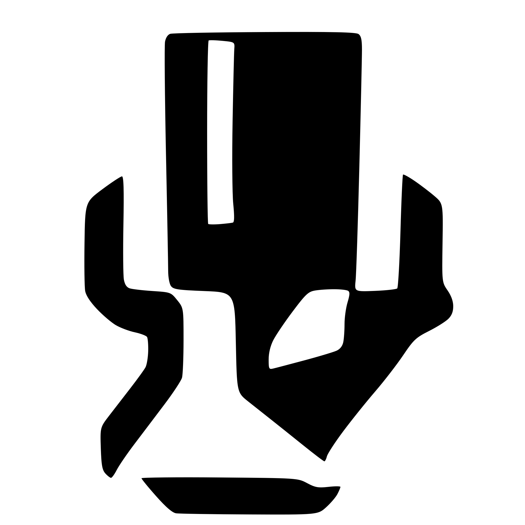 AI-generated SVG of a small icon of a stylized raven's head