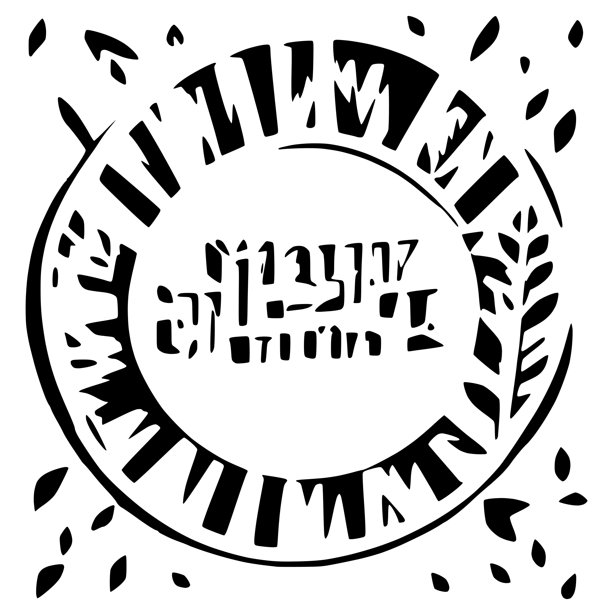 AI-generated SVG of a happy new year card