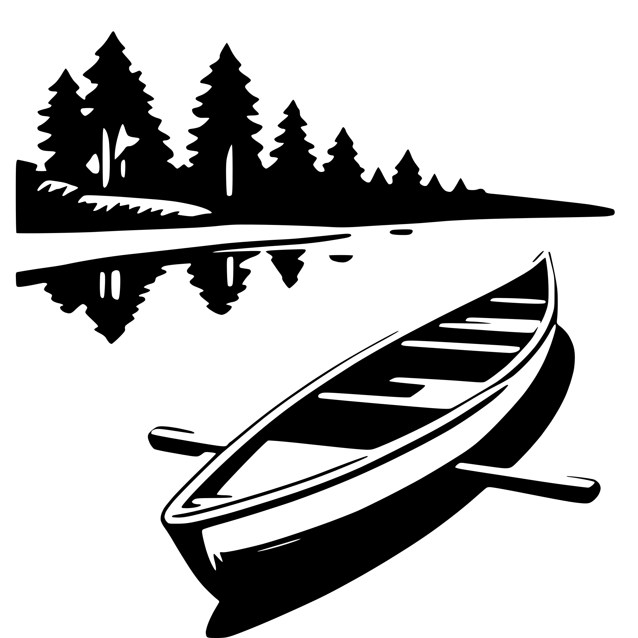 The SVG features a stylized black and white illustration of a boat on a body of water, with a forested shoreline in the background. The boat is depicted with a simple, outline-style design, showing its hull, oars, and a single paddle. The water reflects the boat and the trees, creating a symmetrical effect. The trees are also stylized with a minimalist approach, emphasizing their silhouette against the sky. The overall impression is one of tranquility and solitude, suggesting a peaceful scene of a lone boater on a calm lake or river. 
