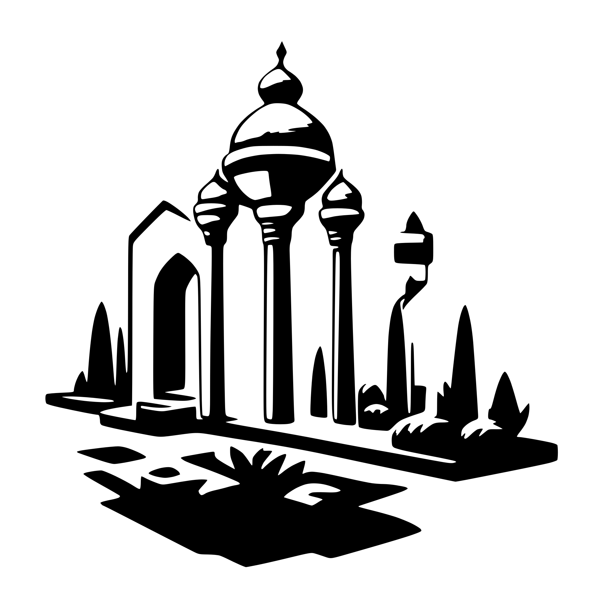 AI-generated SVG of 'شارع الشيخ زايد'