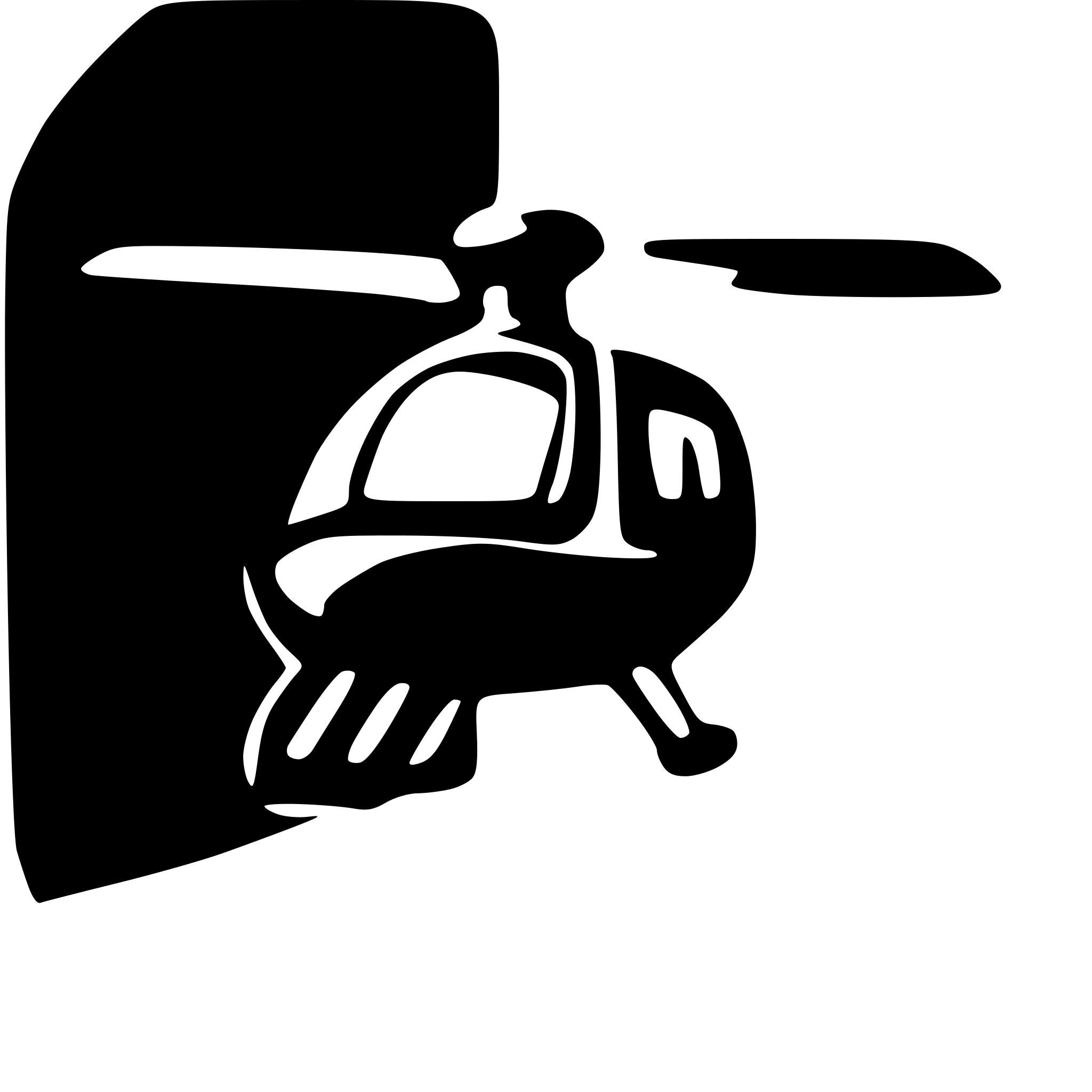 AI-generated SVG of 'helicopter'