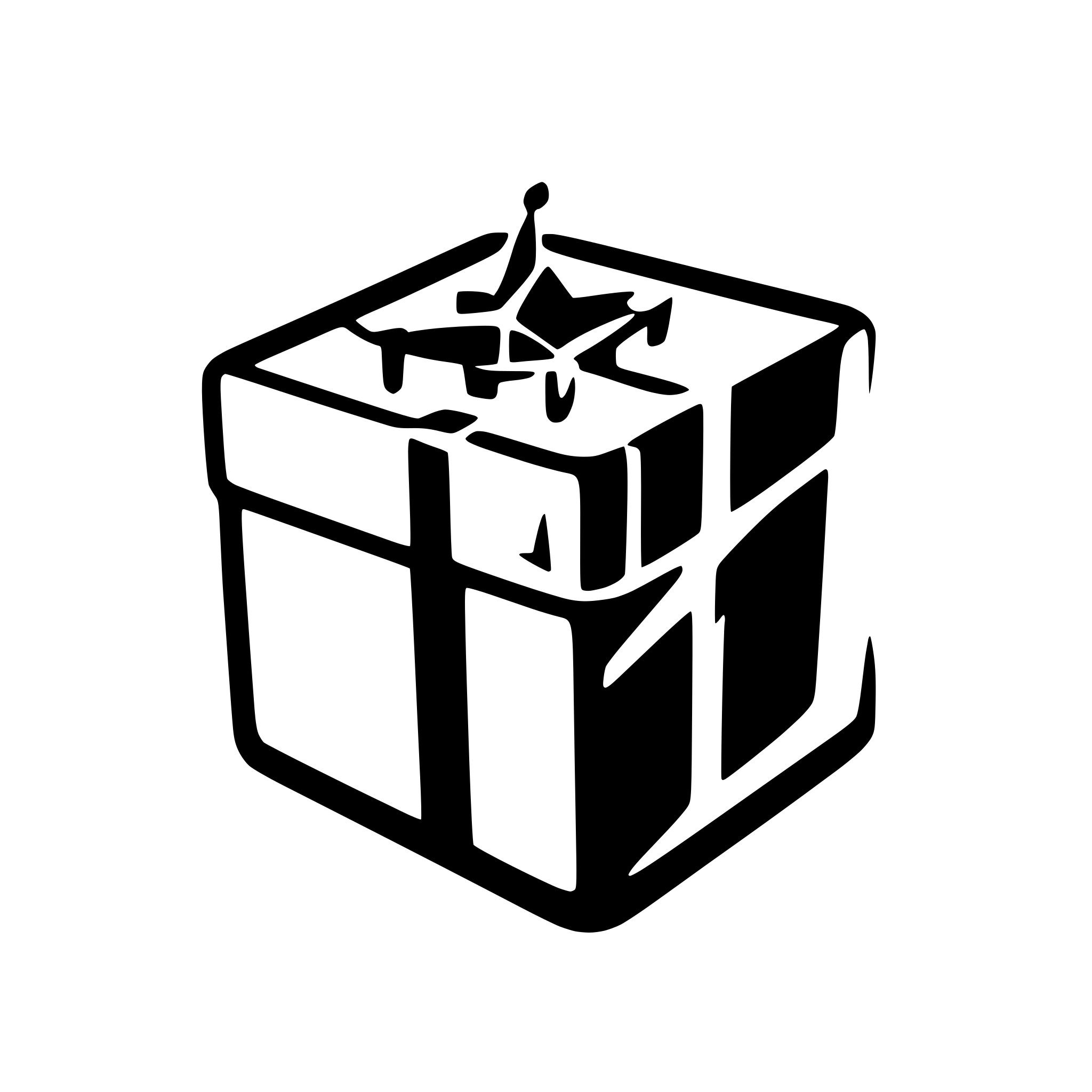 AI-generated SVG of a drone coming out a box