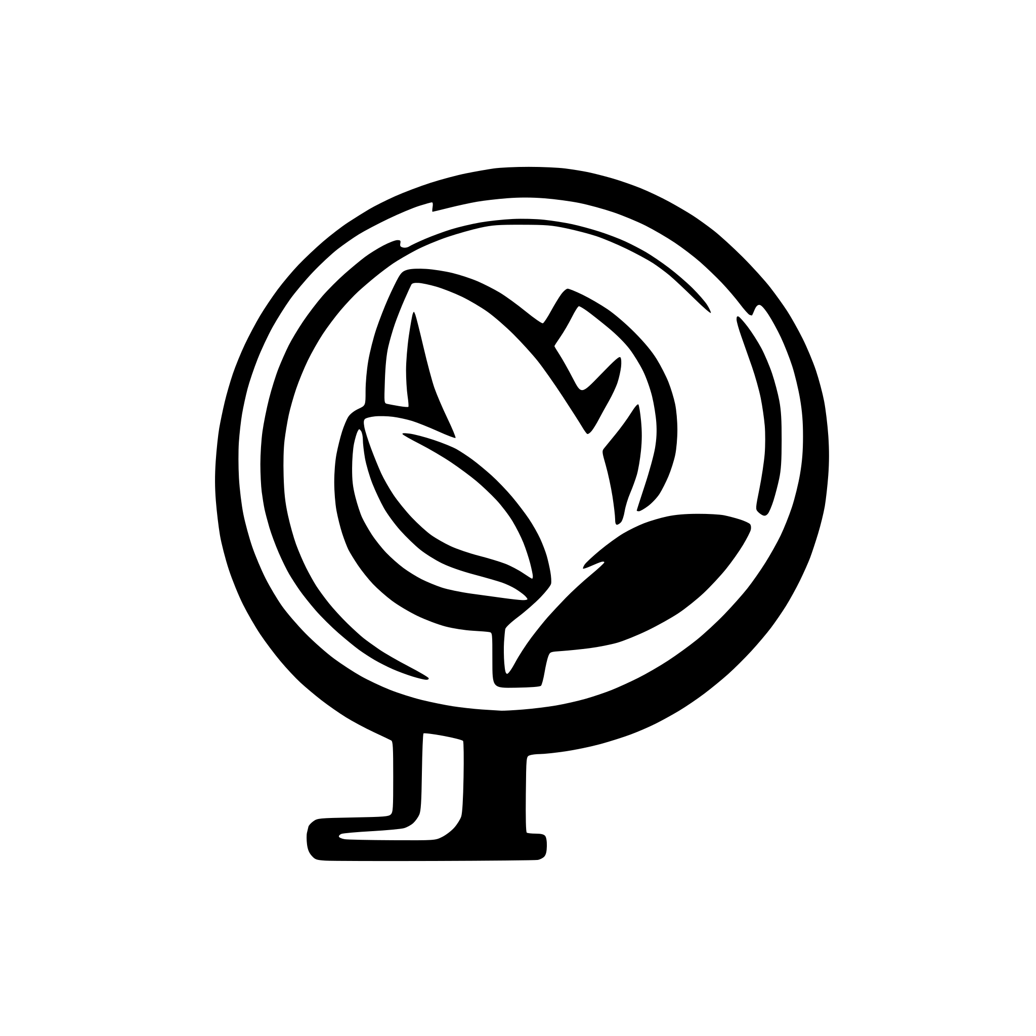 AI-generated SVG of a brilliant ideas for icon logo for my website in black and white that match the name QuarkGen