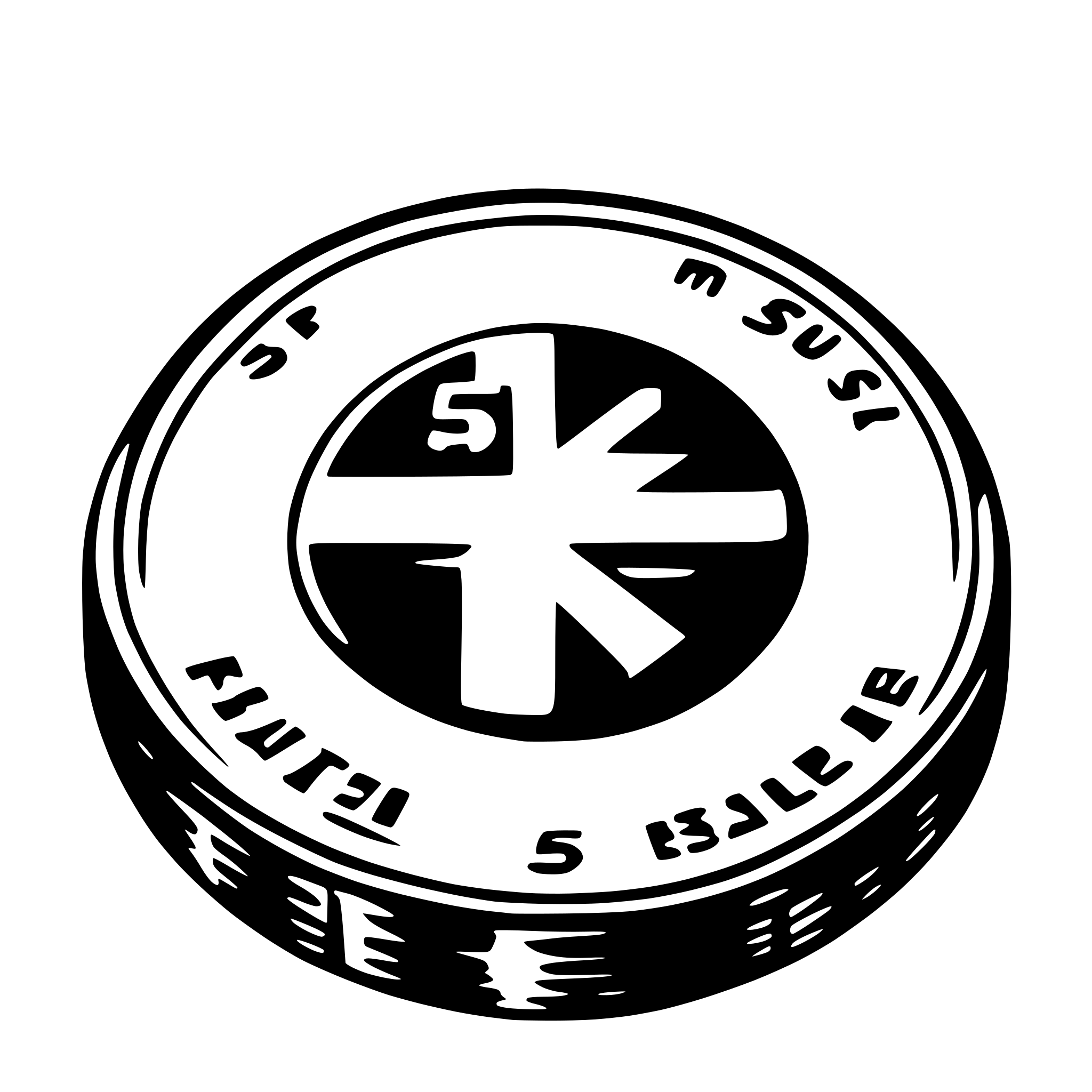 AI-generated SVG of a $5 COIN