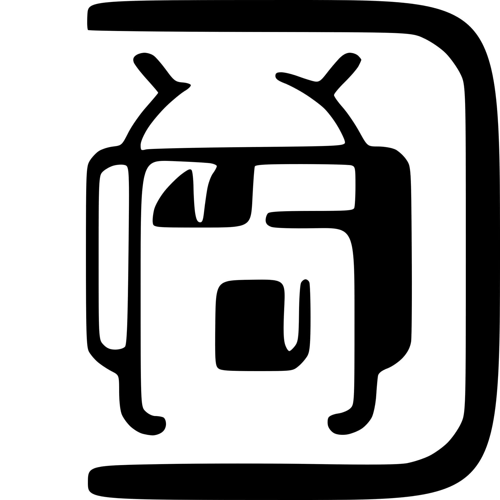 AI-generated SVG of a White android logo without background