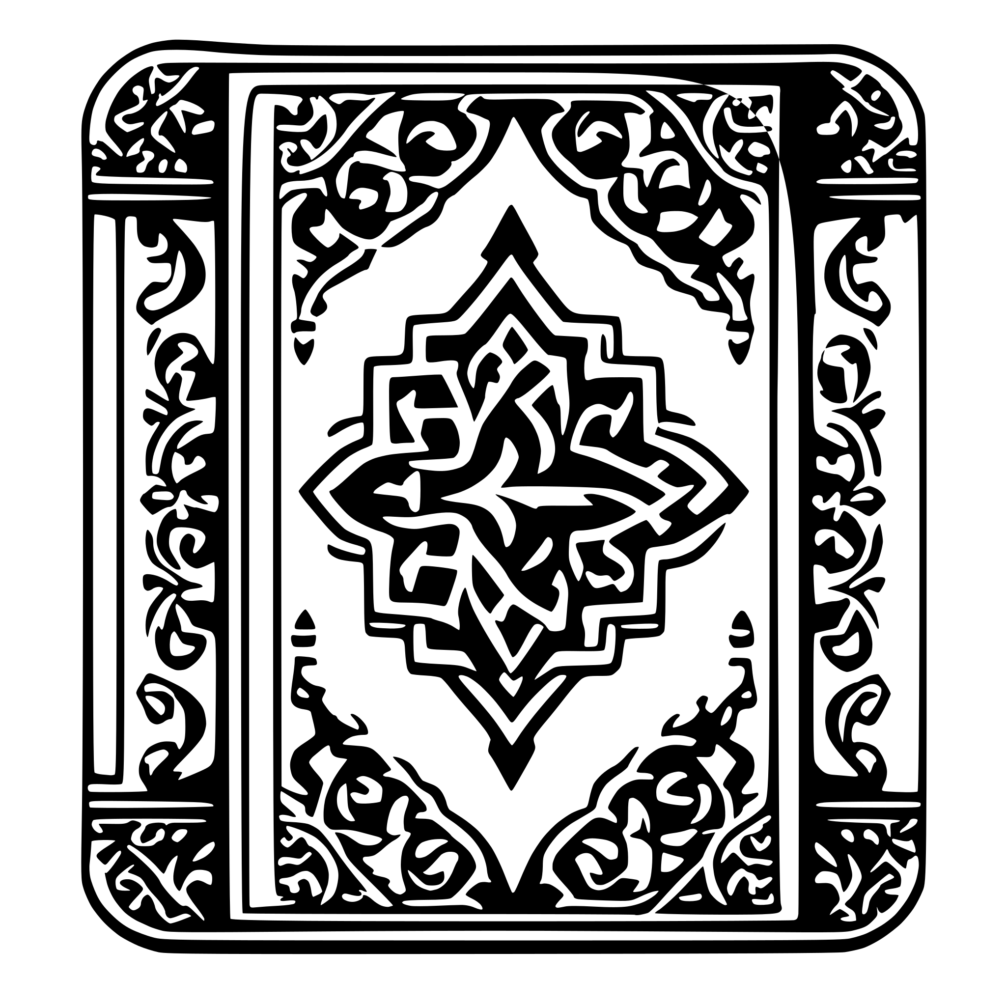 AI-generated SVG of 'Quran cover'