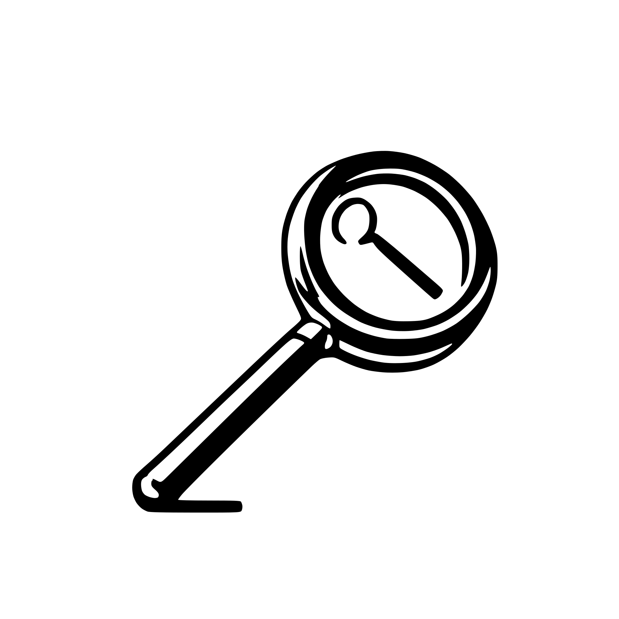 AI-generated SVG of 'magnifying glass database artificial intelligence'