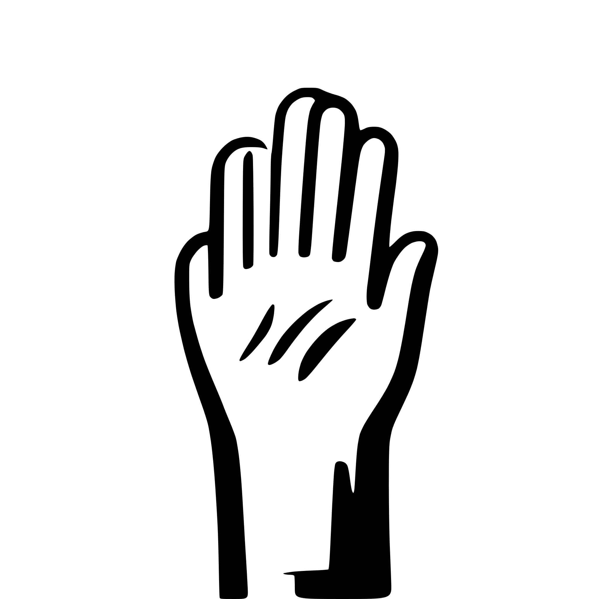AI-generated SVG of 'A waving hand'