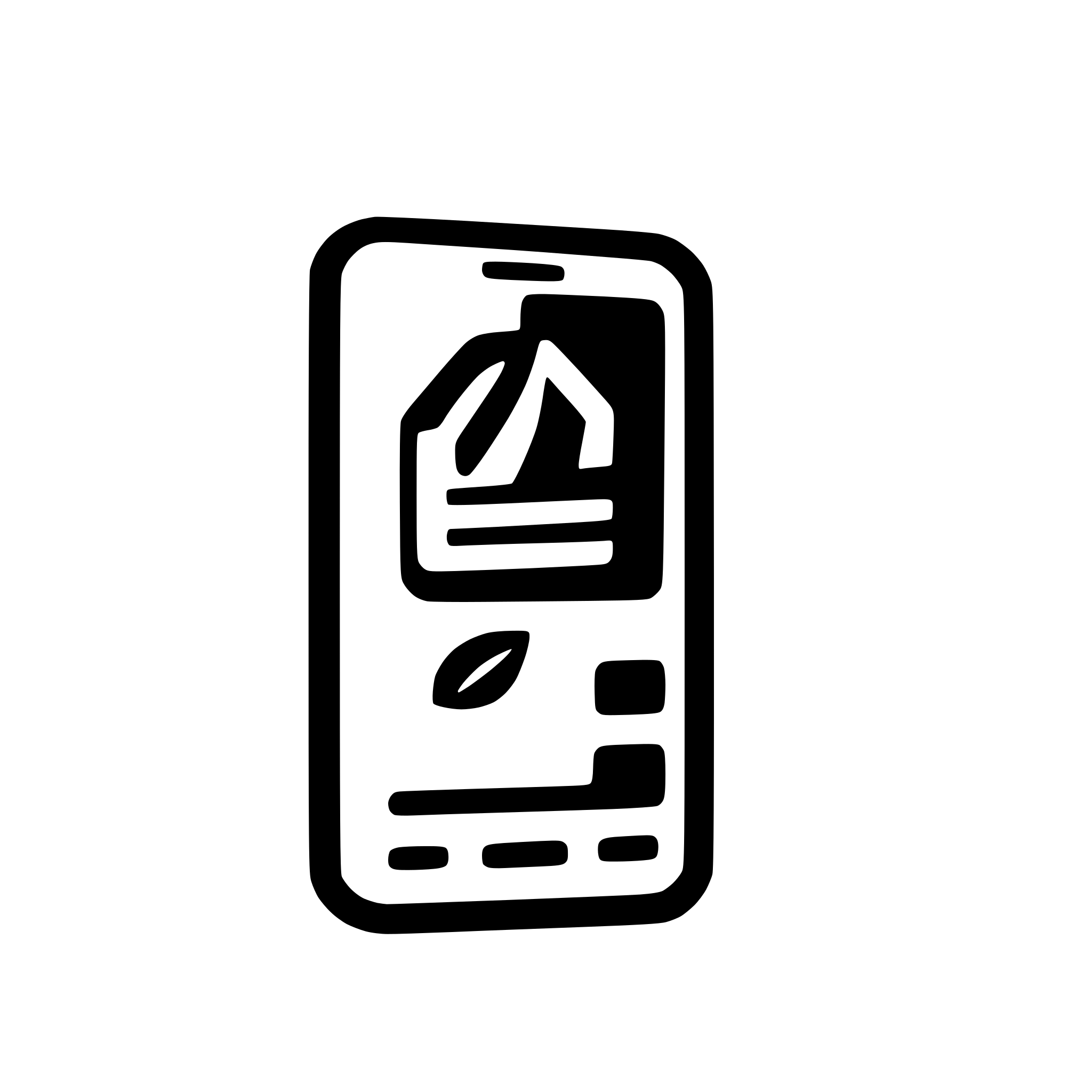 AI-generated SVG of 'phone with notification'