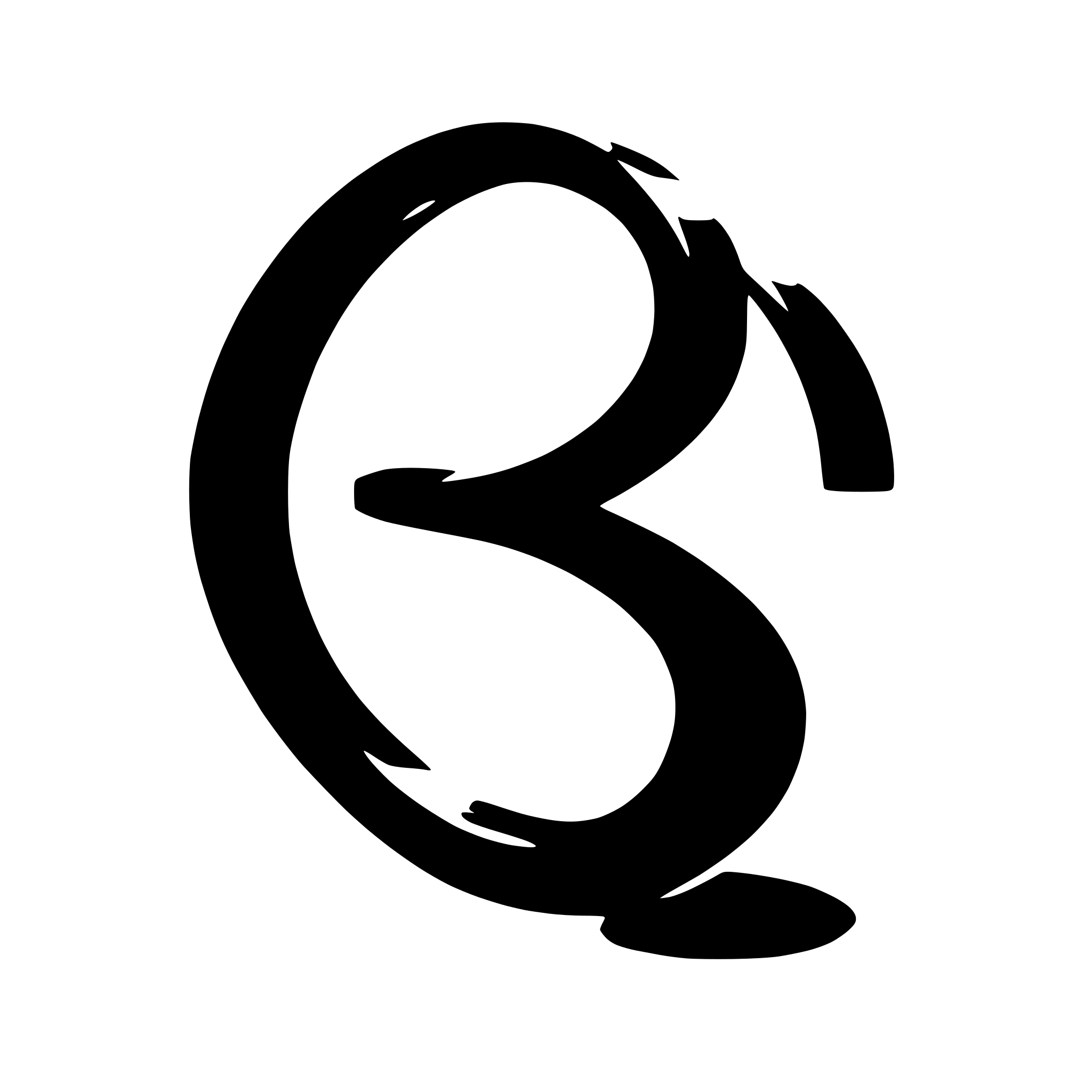 AI-generated SVG of a simple thick black infinity symbol with an opening on the right side