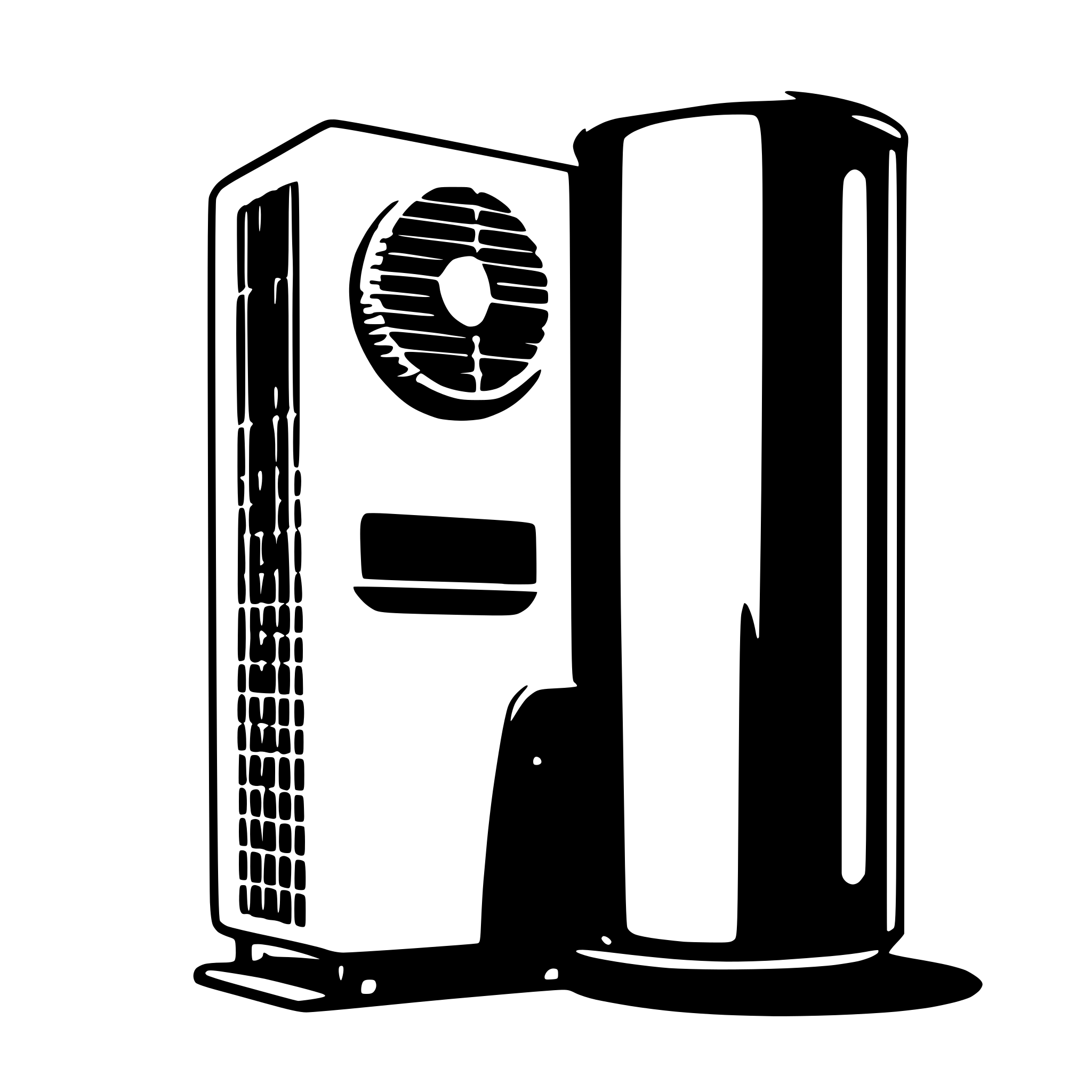 AI-generated SVG of 'heat pump icon to be used in heating system visualisation'
