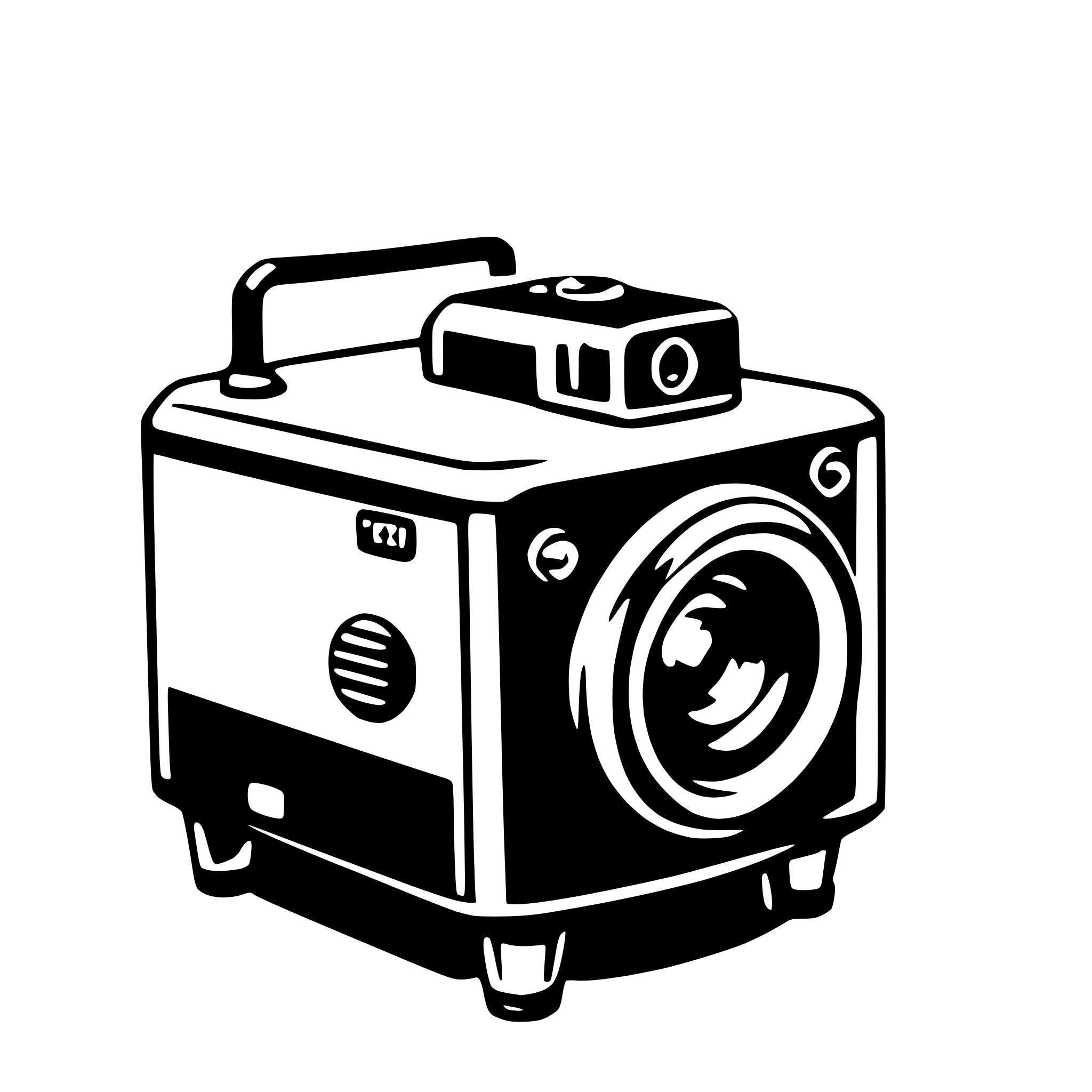 The SVG depicts a black and white illustration of a projector. The projector has a rectangular body with a lens at the front, a small speaker or tweeter on the side, and a handle on top. The design is simple and cartoonish, with no additional text or elements. The projector appears to be a standalone unit, and there is no indication of its interaction with other objects. 